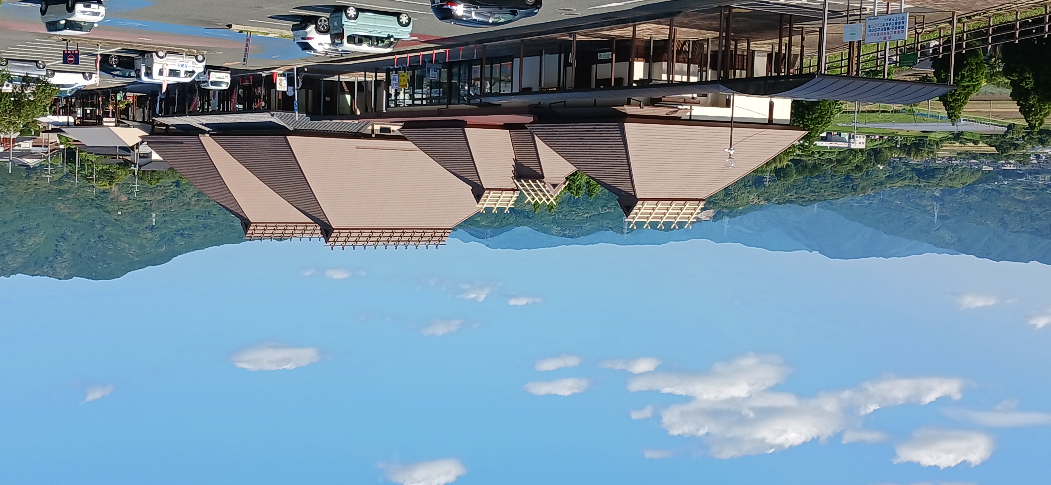 道の駅うきは　外観