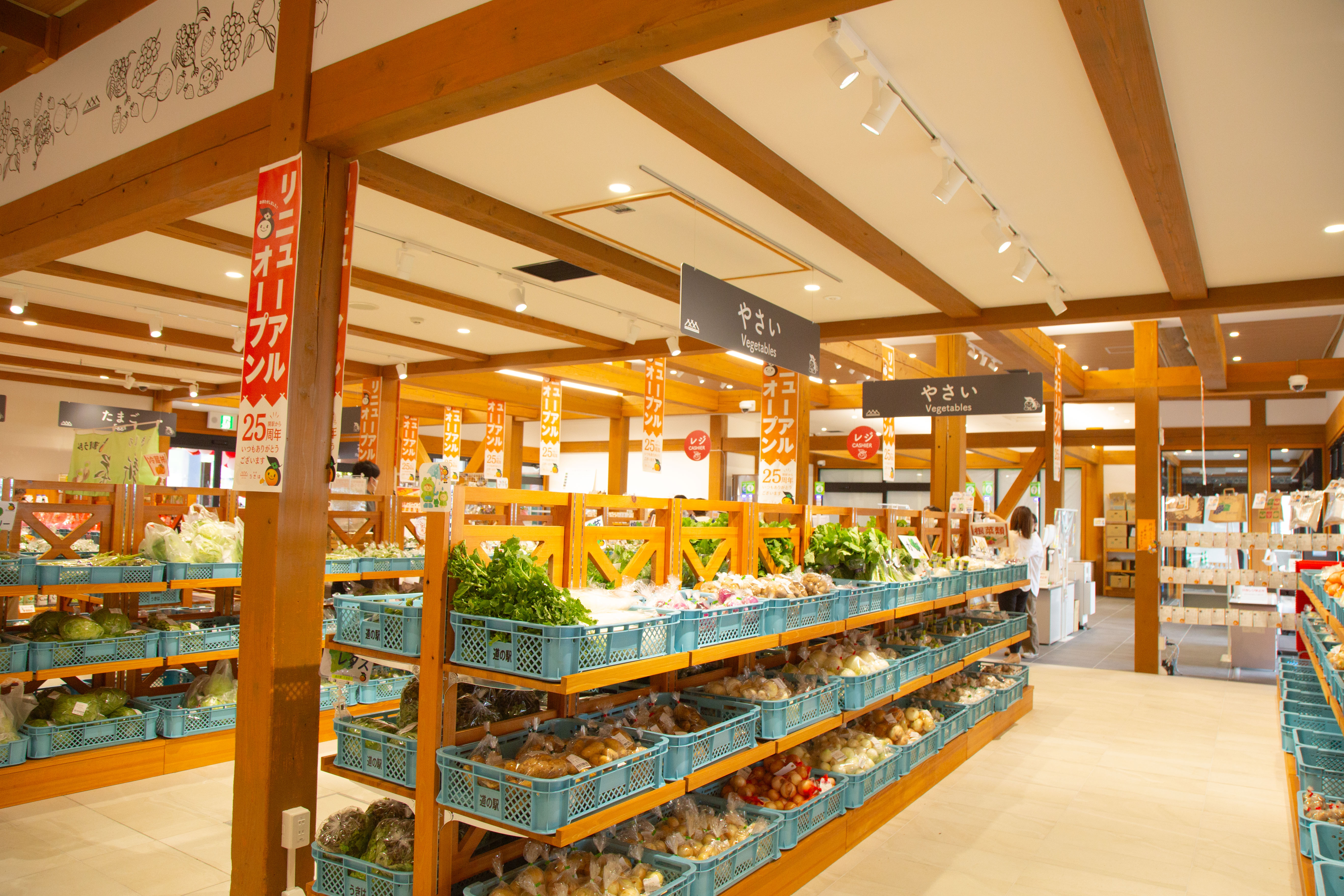 道の駅うきは　店内