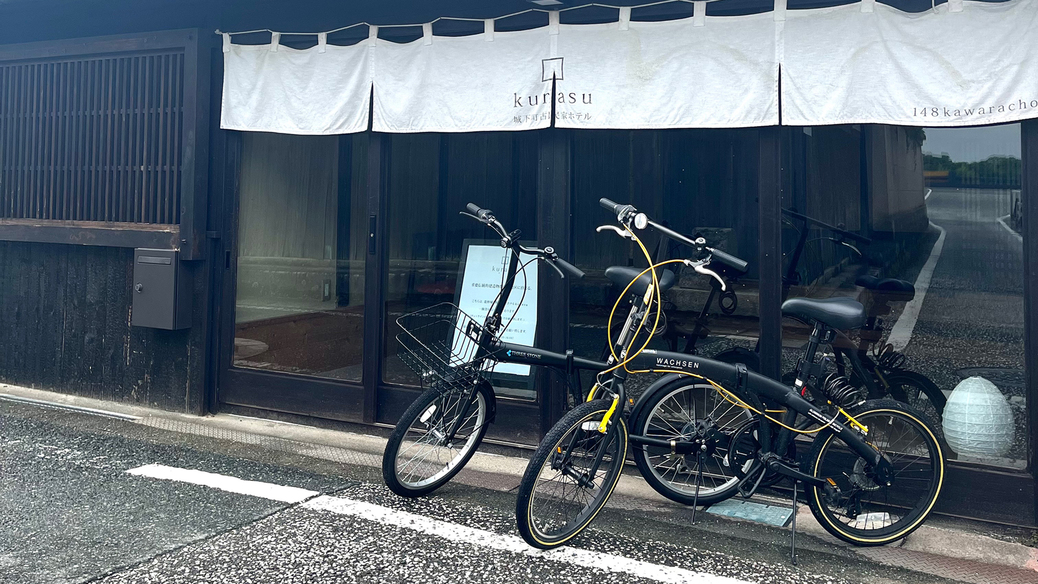 Villa148_自転車（2台。無料でご利用頂けます。）