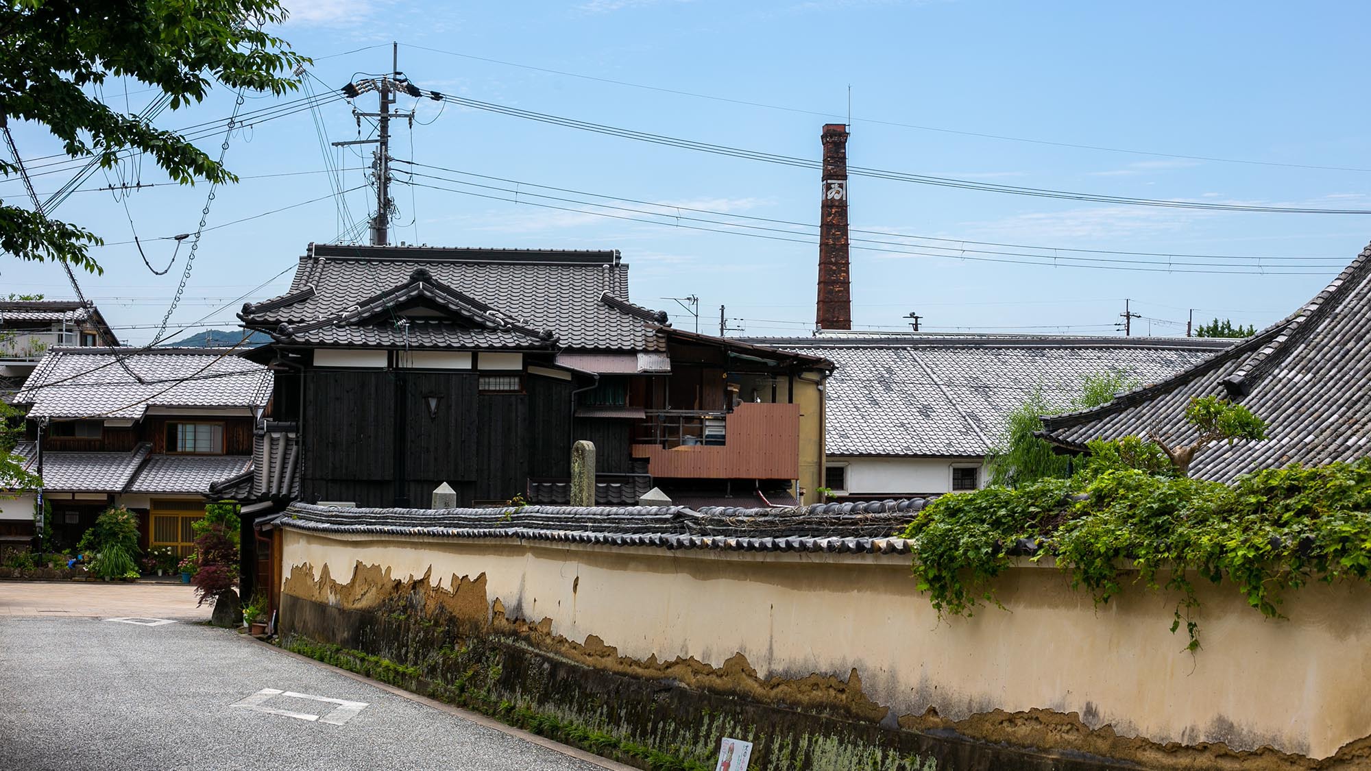 【お得な連泊プラン／素泊り】町屋一棟貸切で龍野の歴史を贅沢堪能♪【ウェルカムドリンク付き】