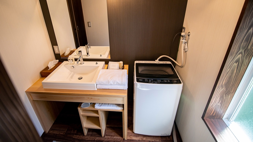 ・【honmachi洗濯機】雨に濡れたり服が汚れても滞在中に洗濯いただけます