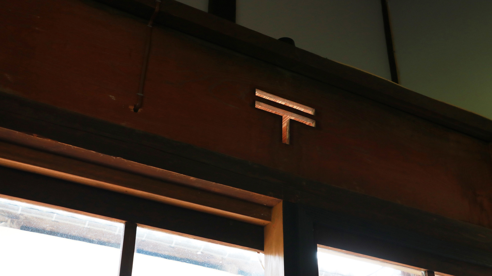 cafe「ひとつ山」 ここはかつて、地域最初の郵便局でした。