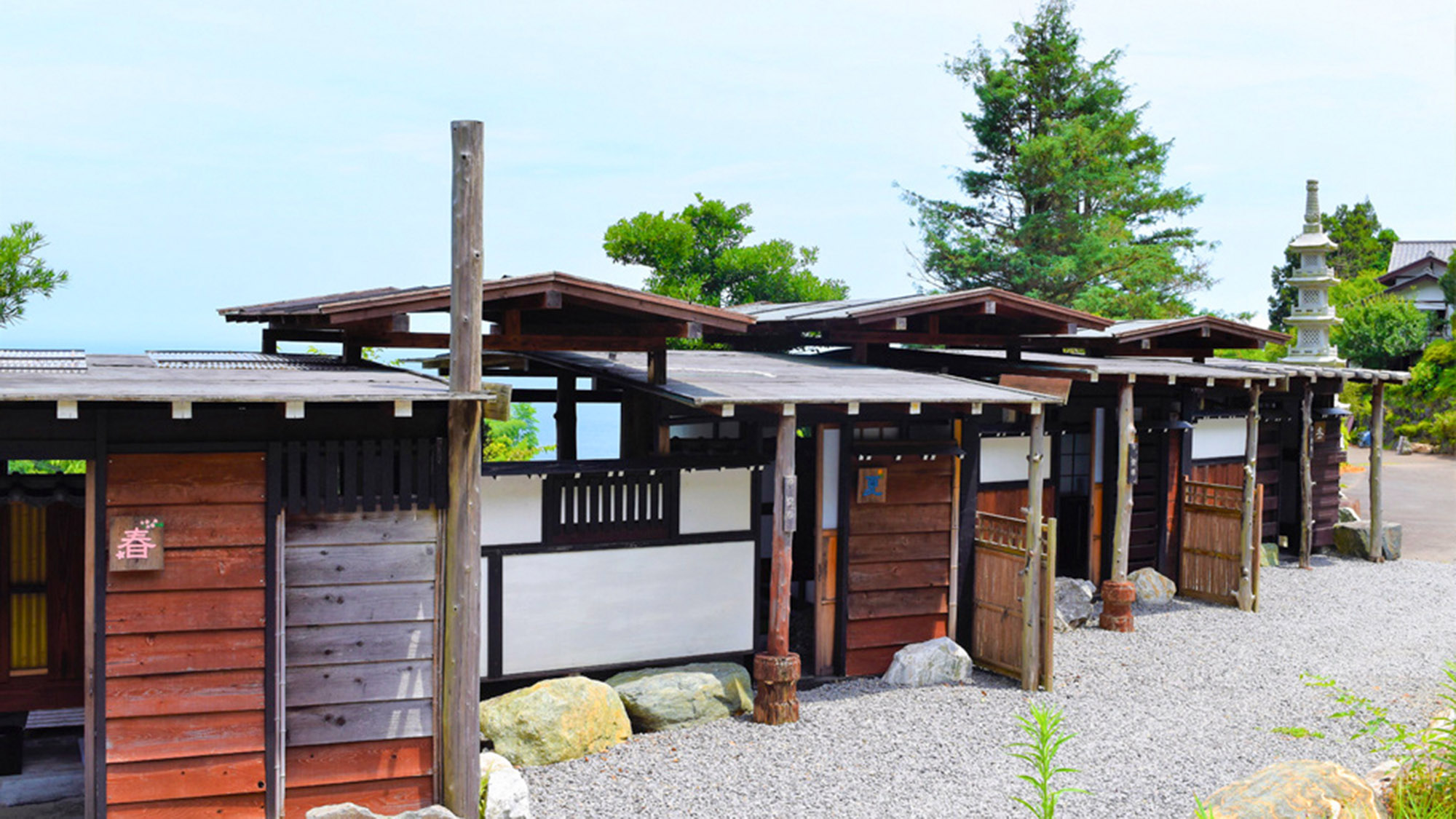 ・【春夏秋冬の湯】ひとりででゆっくり入浴したい方やカップルにぴったりの温泉です