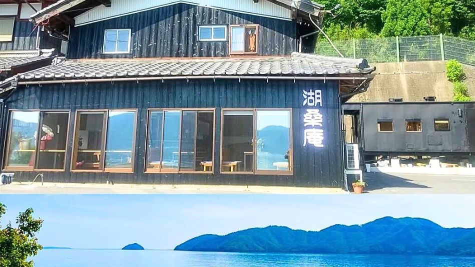 1棟まるごと貸し切りプラン 琵琶湖を独り占め