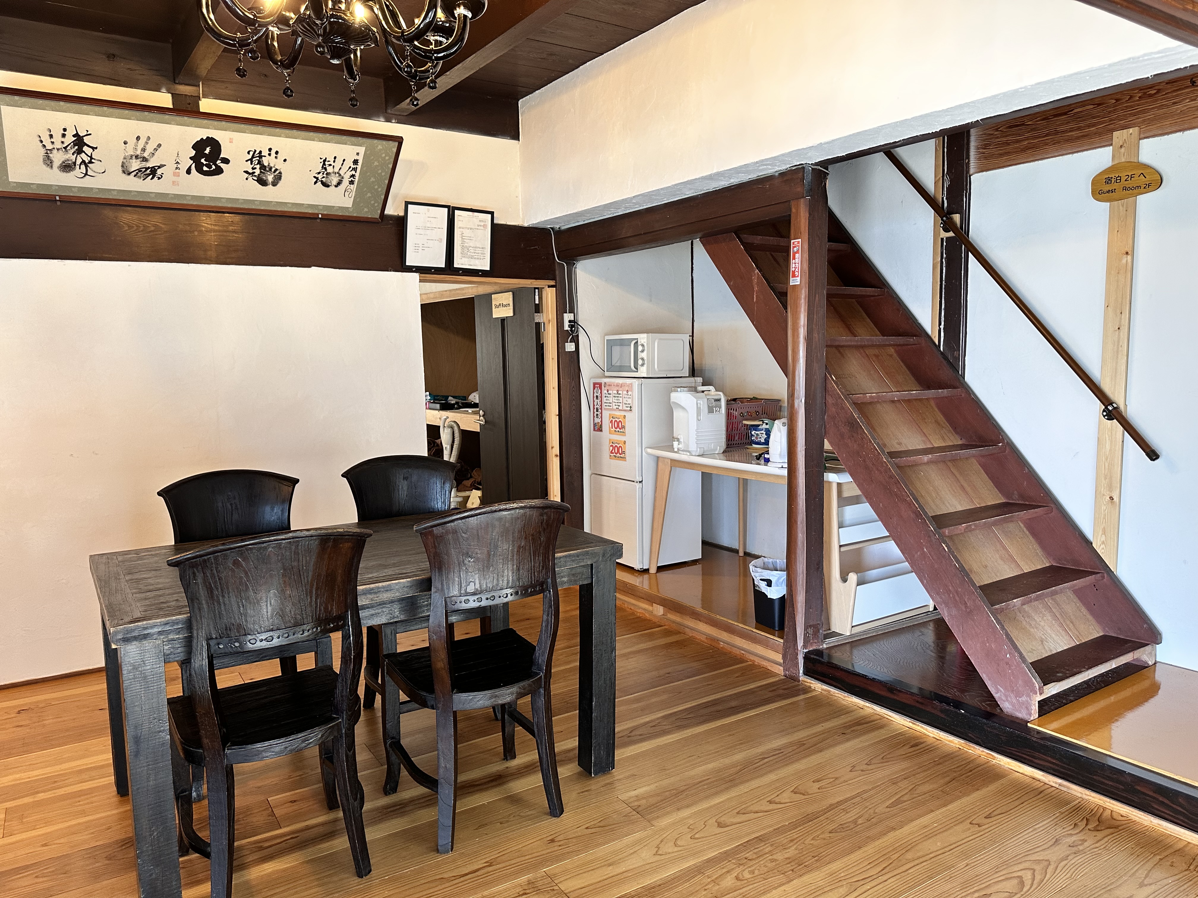 1階休憩スペース