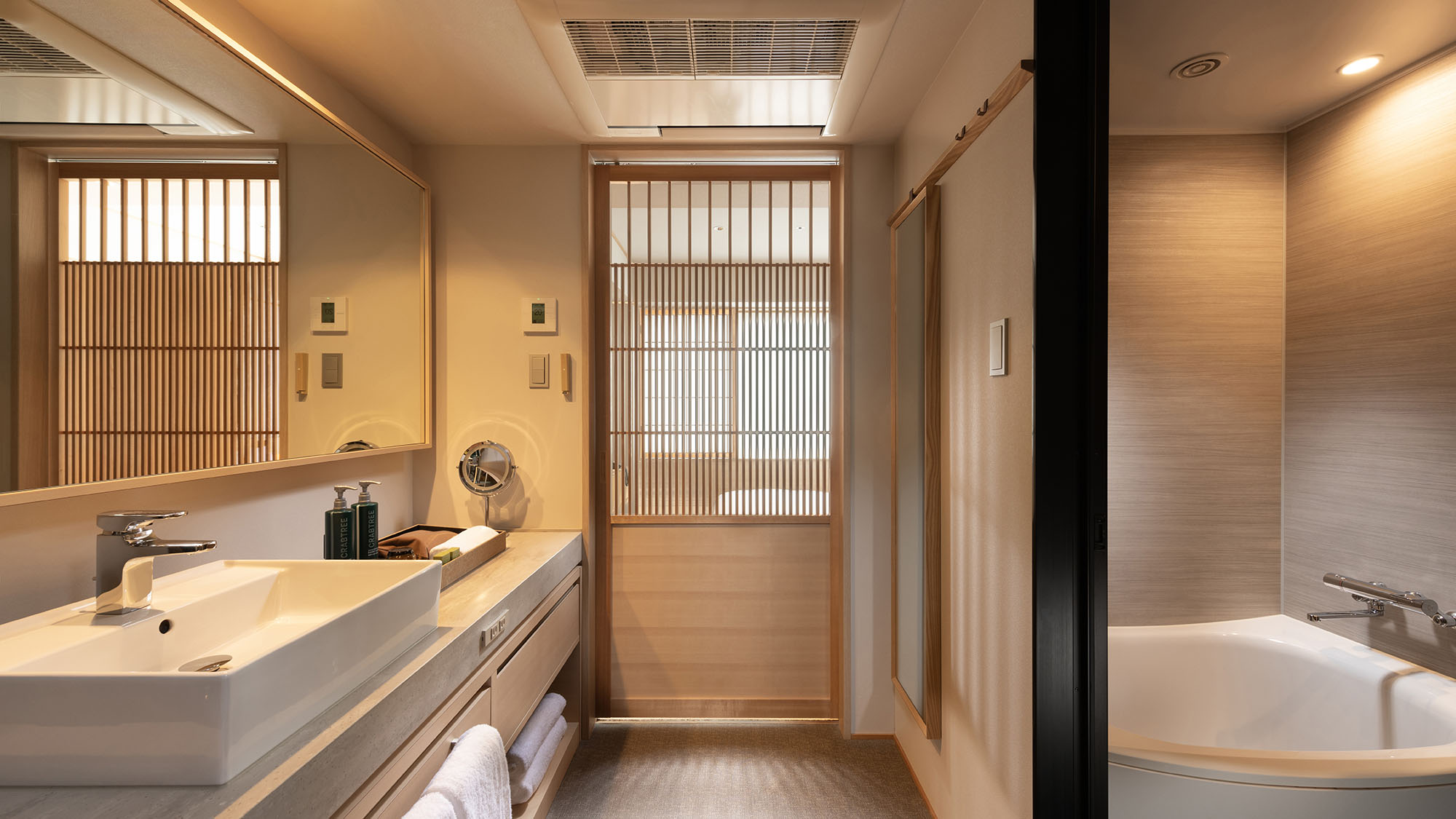 キングゲストルーム