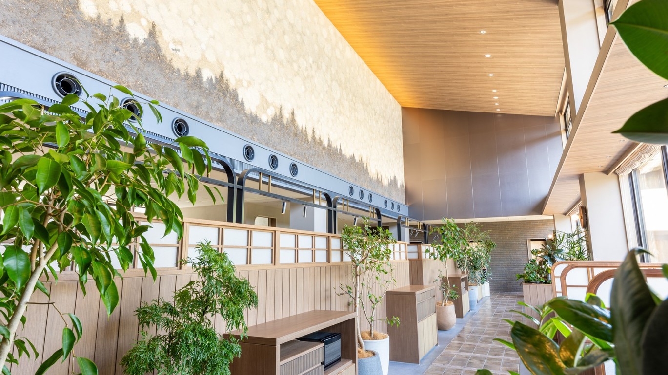 【1泊2食付】陽光の風がお贈りする新たな日本料理(レイトタイム20：30)｜2026年2月1日〜