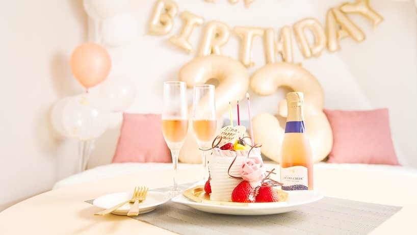 【日帰り】恋人のお誕生日プラン　バルーンの装飾×デコケーキでお誕生日をお祝い♪温泉付客室（夕食付き）