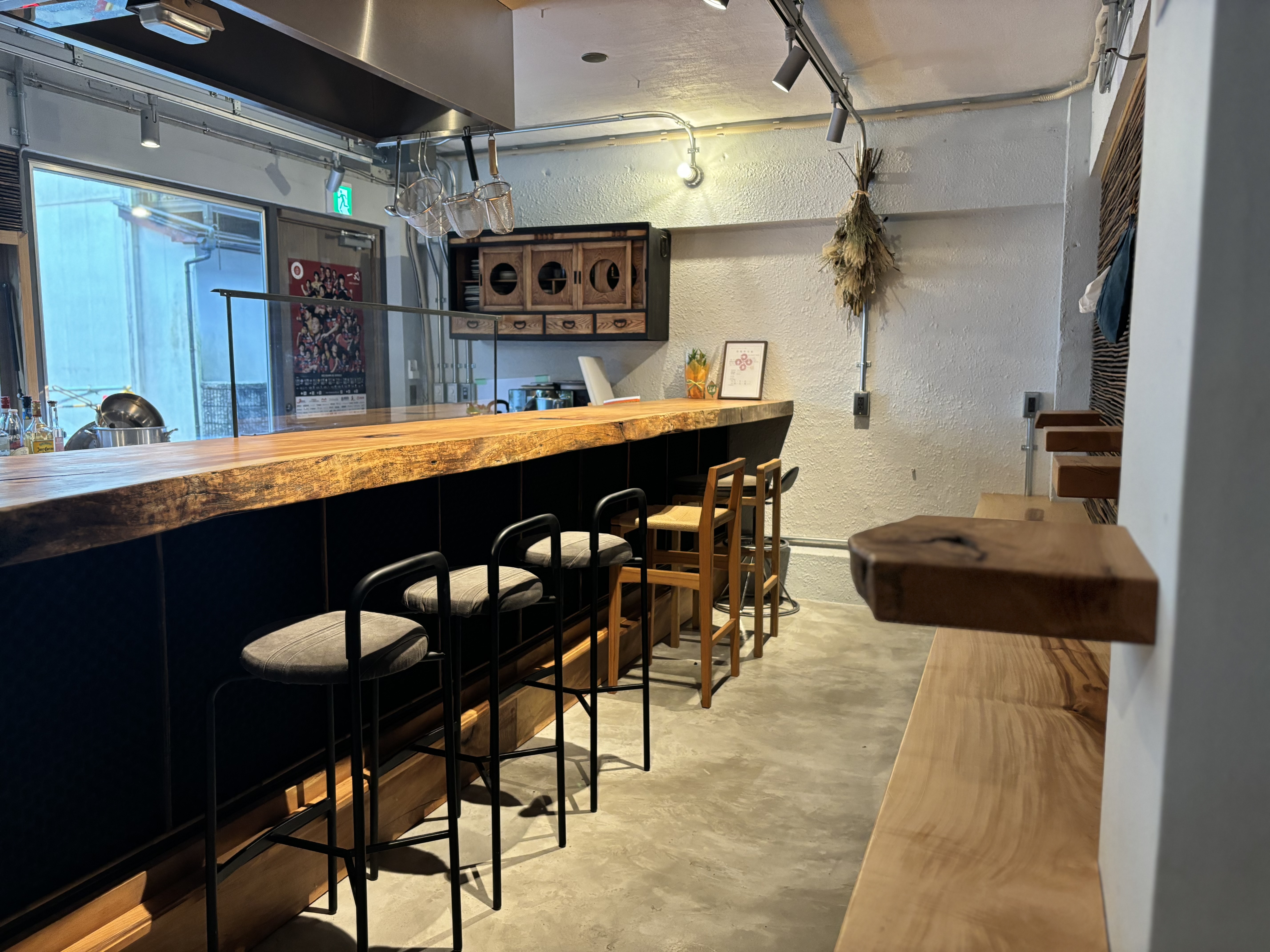 ロイのキッチン