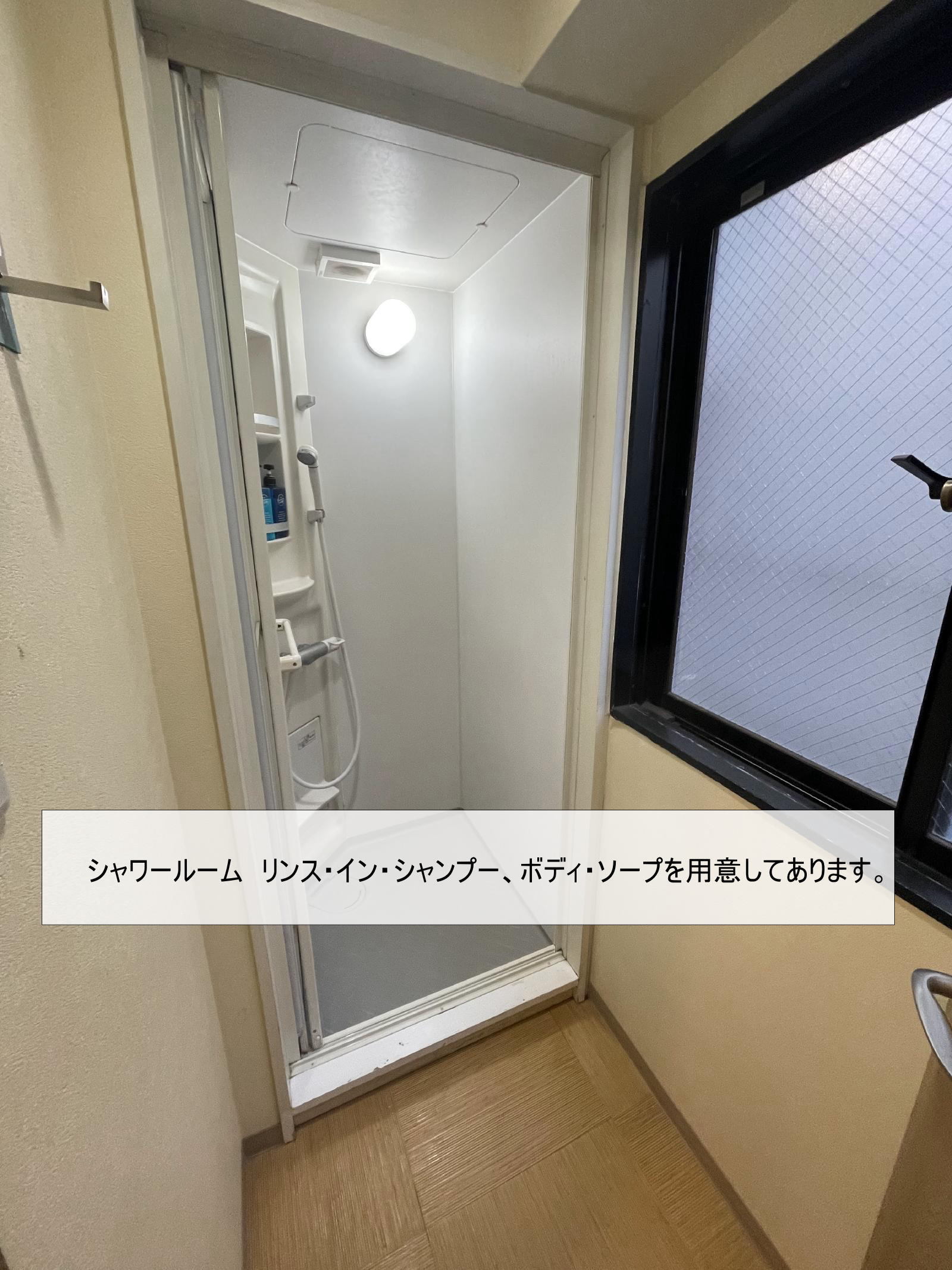 ＴｅｎＴｅｎ Ｇｕｅｓｔｈｏｕｓｅ 宿泊プラン一覧【楽天トラベル】