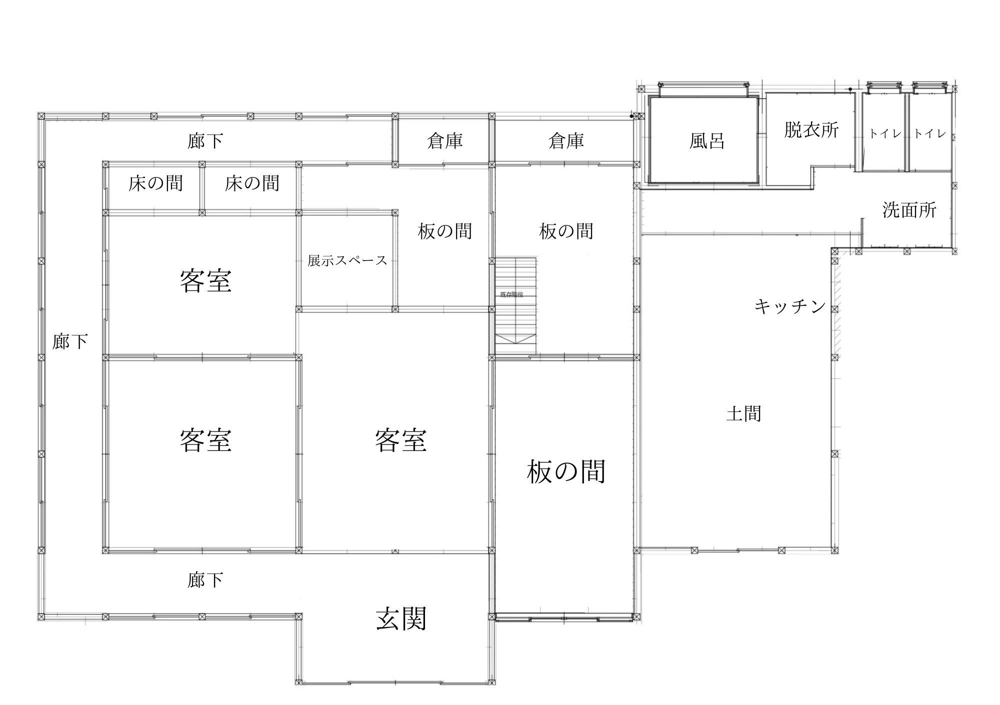 広々とした古民家一棟貸し。６名までご宿泊可能。広い土間（キッチン）で料理も可能。