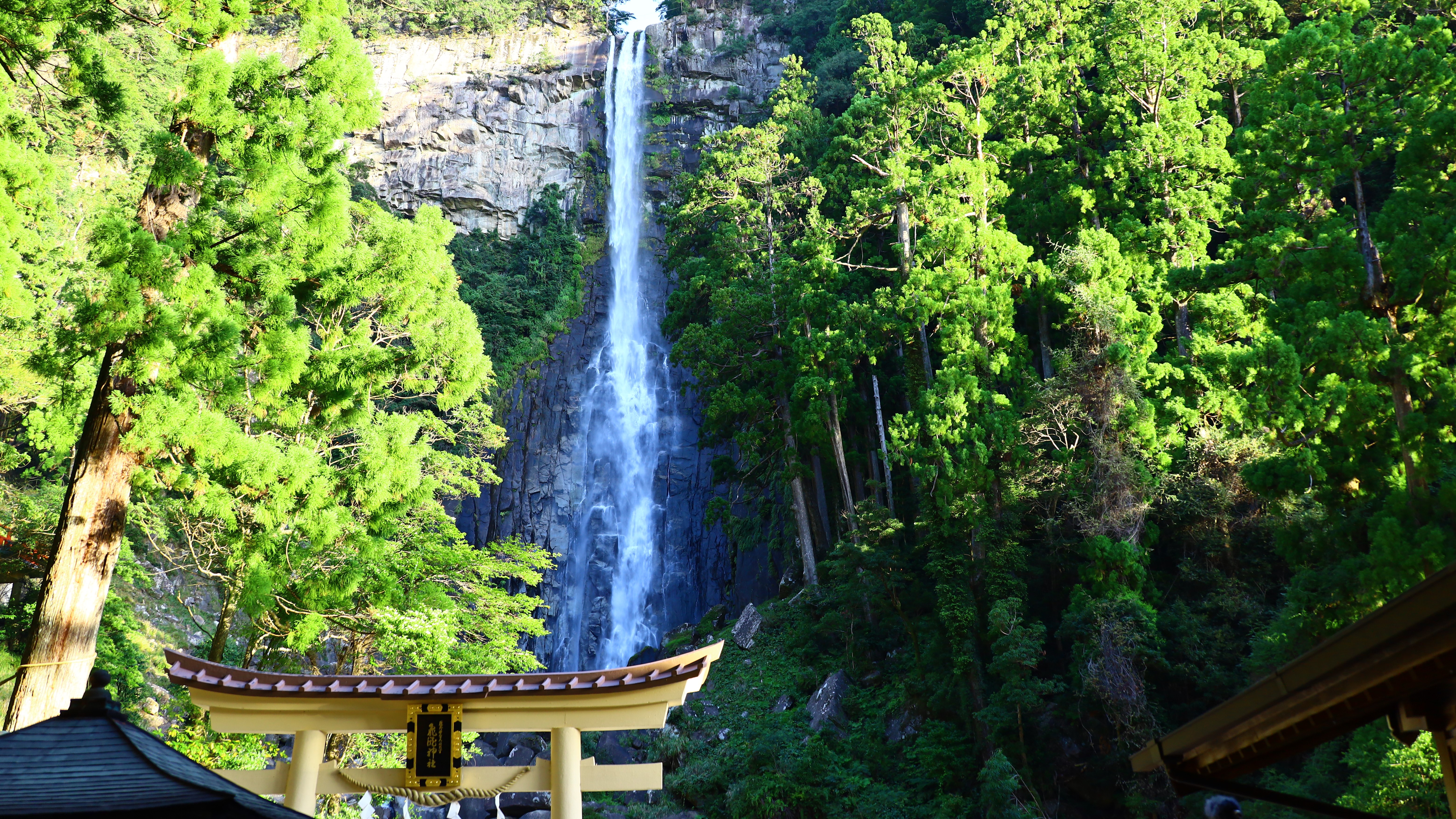 【那智の滝】当館から車で約60分