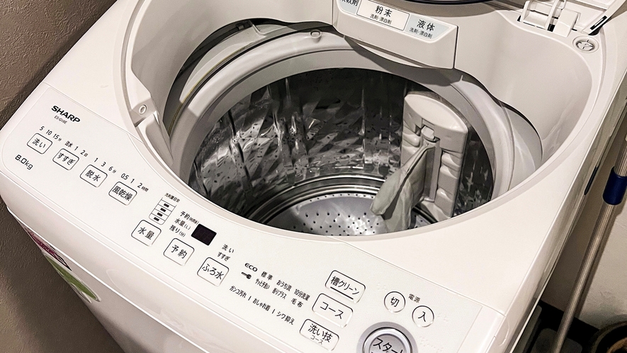・【洗濯機】長期滞在の方にも安心の洗濯機付。荷物がコンパクトにまとまって嬉しい◎