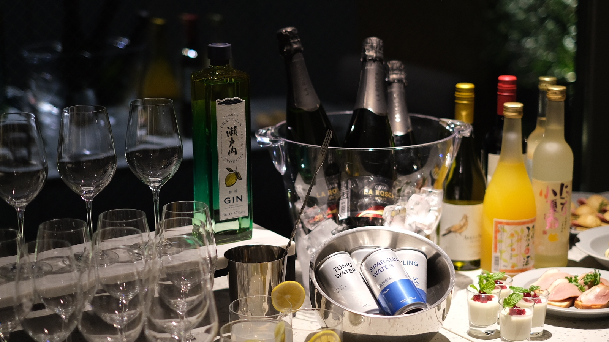 *カフェラウンジサービス（カクテルタイム）～贅沢時間を～※一部客室有料