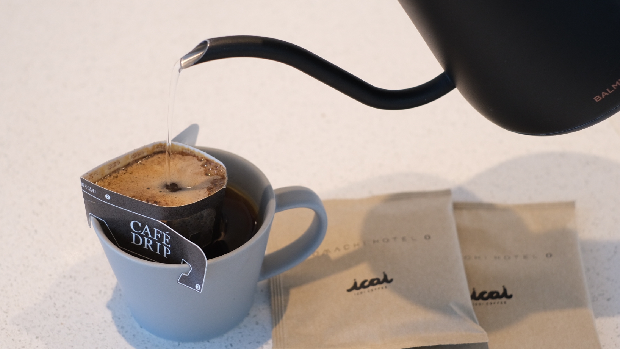 *【客室】目覚めの一杯にコーヒーはいかがでしょうか