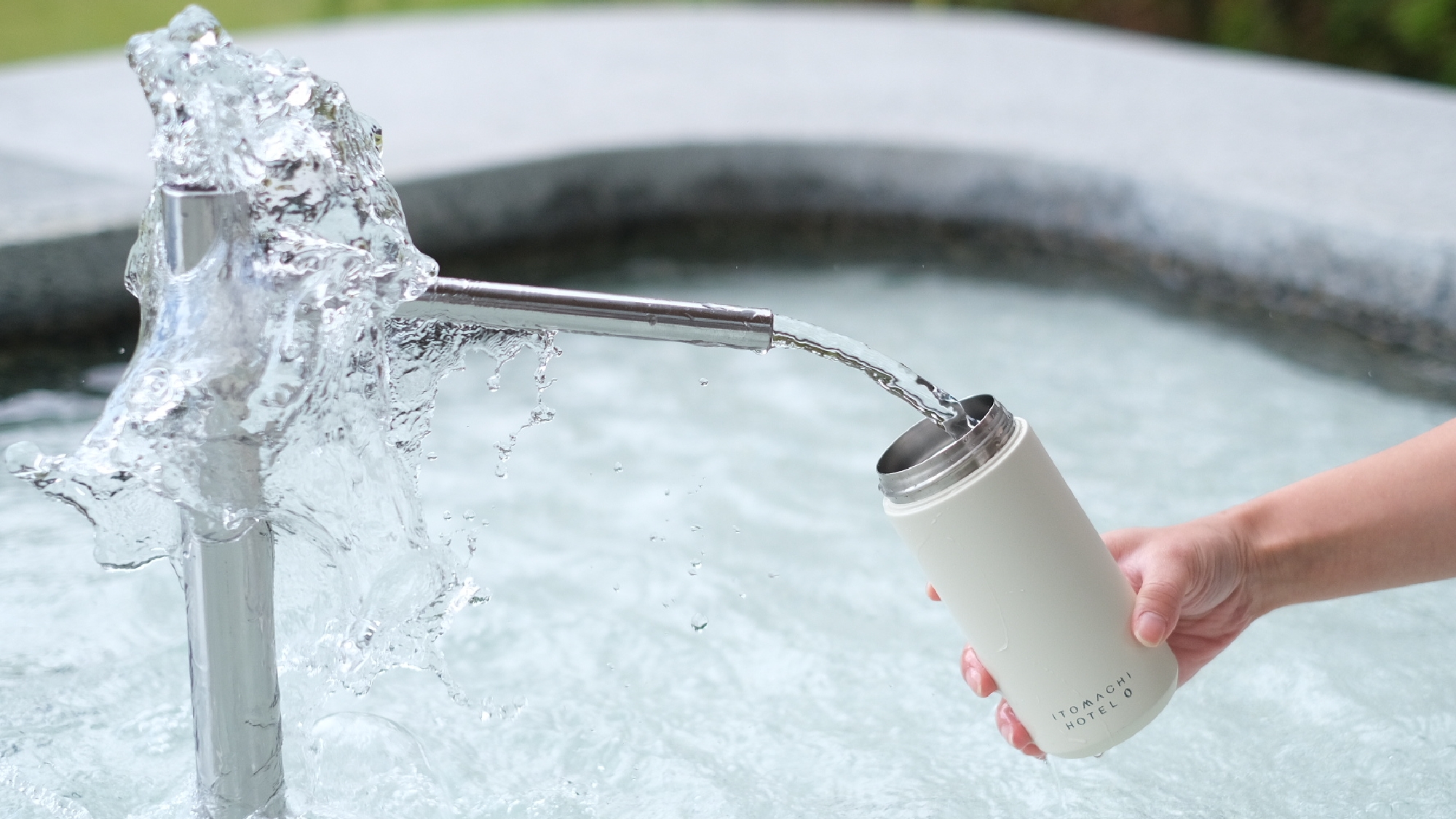 *【うちぬきの水】お部屋備え付けのタンブラーをご利用ください