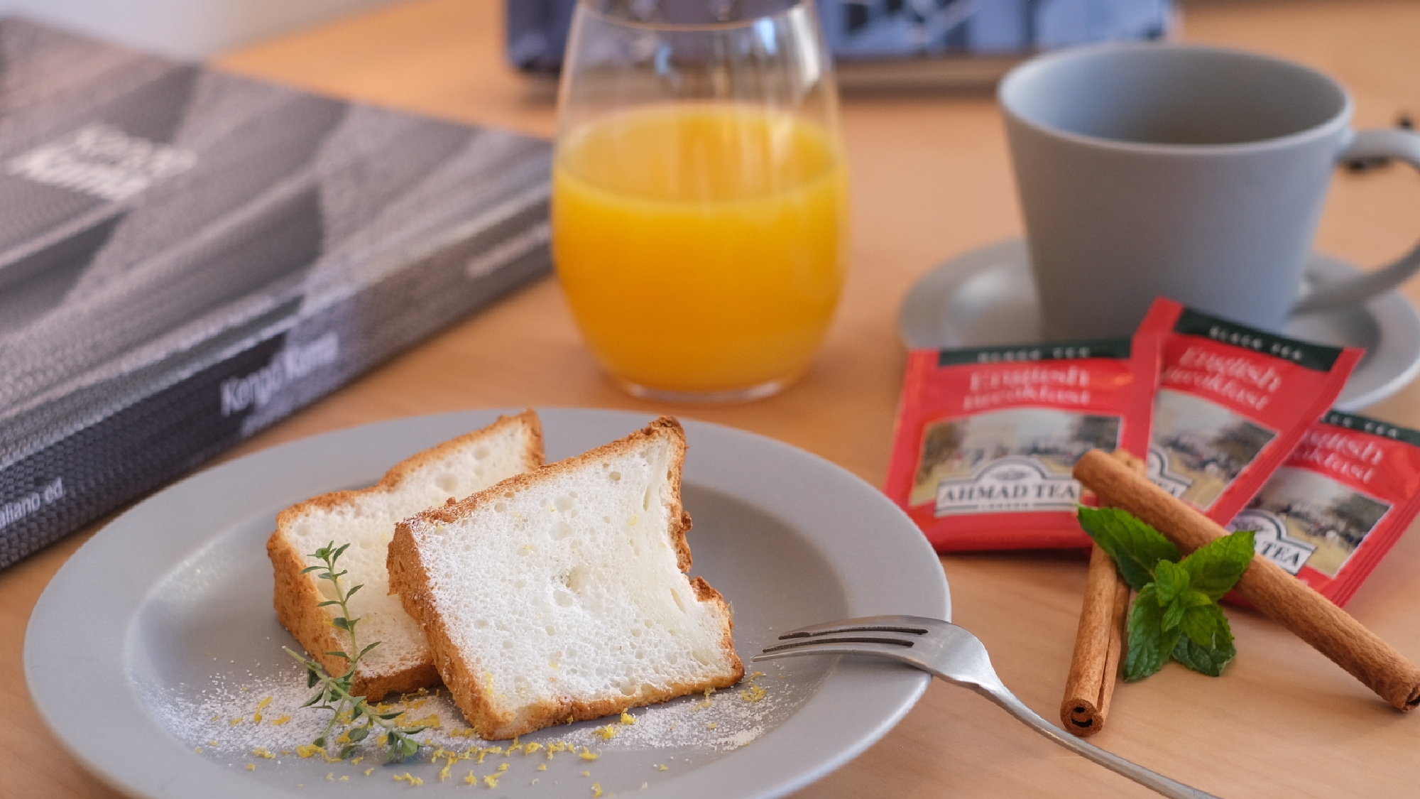 *カフェラウンジサービス（ティータイム）～ソフトドリンクをご用意しております～※一部客室有料