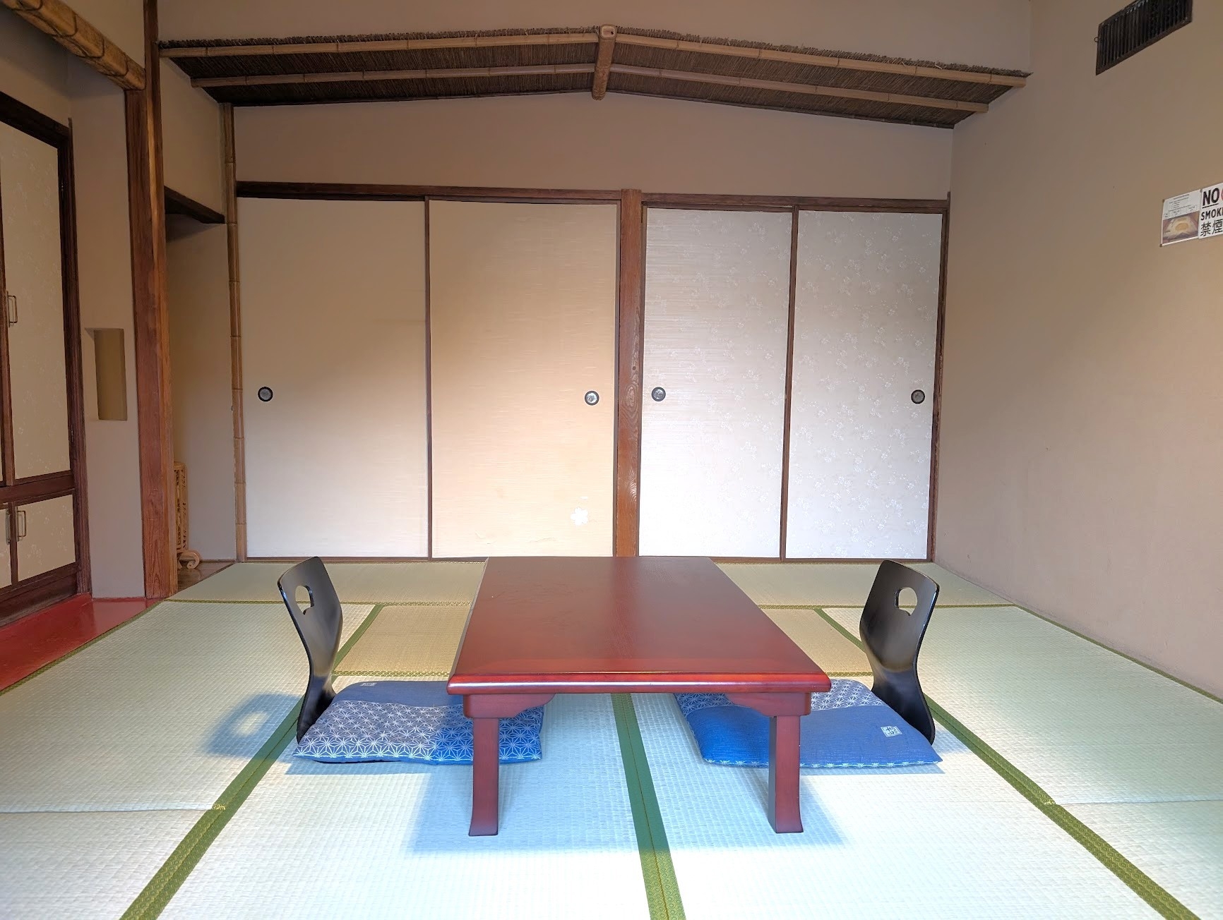 和心おもてなしプラン（畳新調）  和室 スーペリアルーム