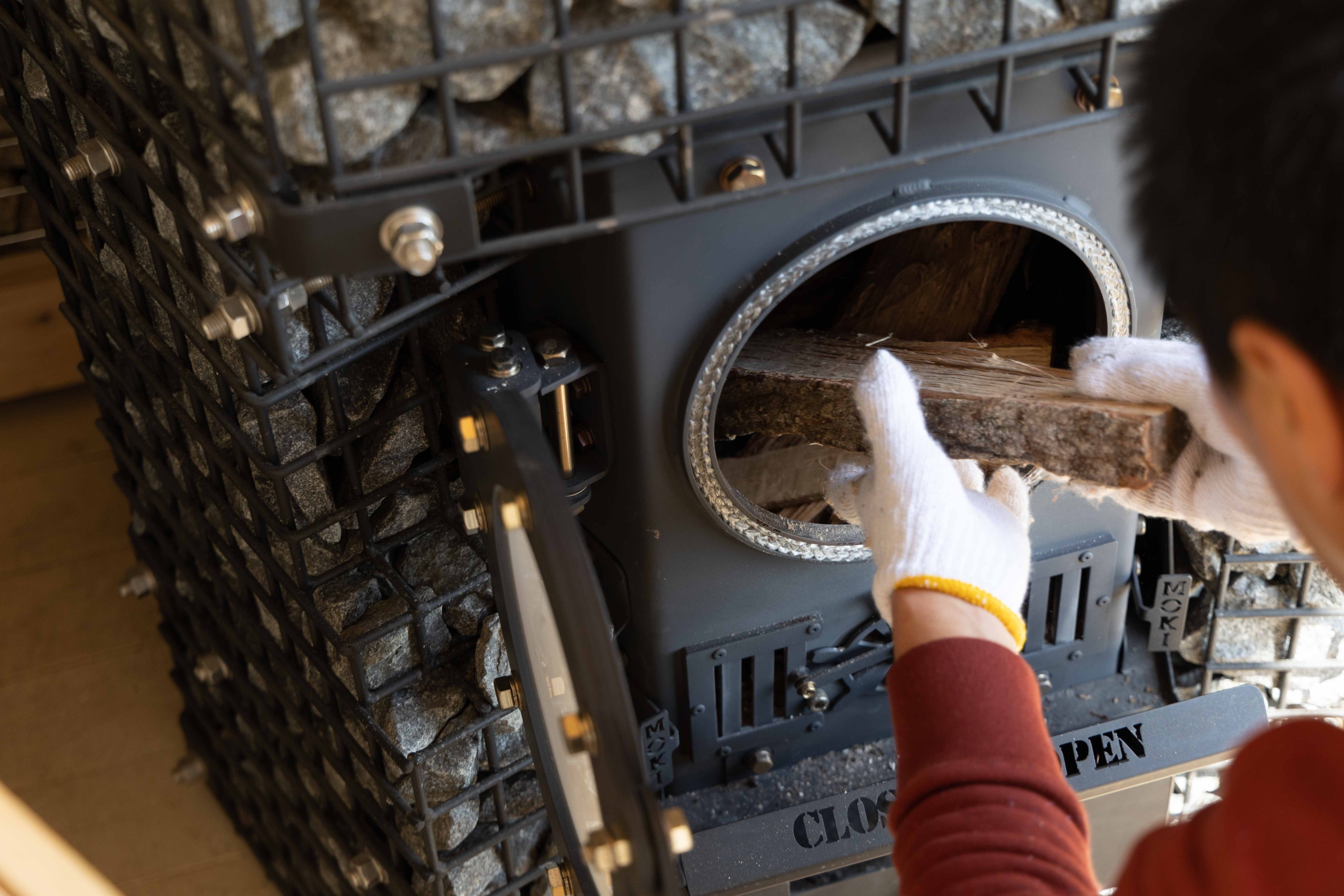 【2食付き】Farm to Sauna — 自然と対峙する美食と整いの旅