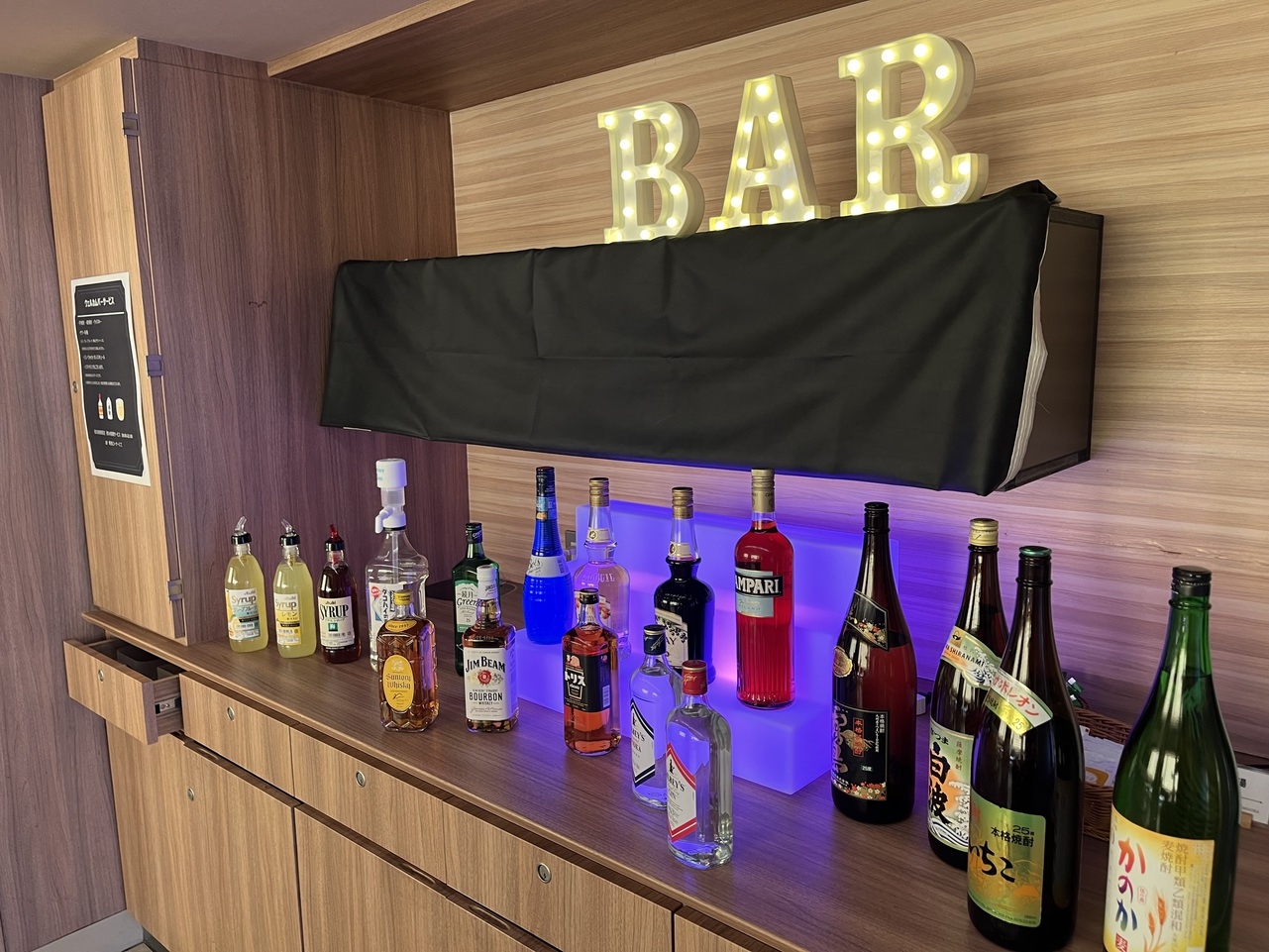 【無料朝食＆アルコール飲み放題付き】部屋タイプお任せ♪特割プラン♪（禁煙ロフト）