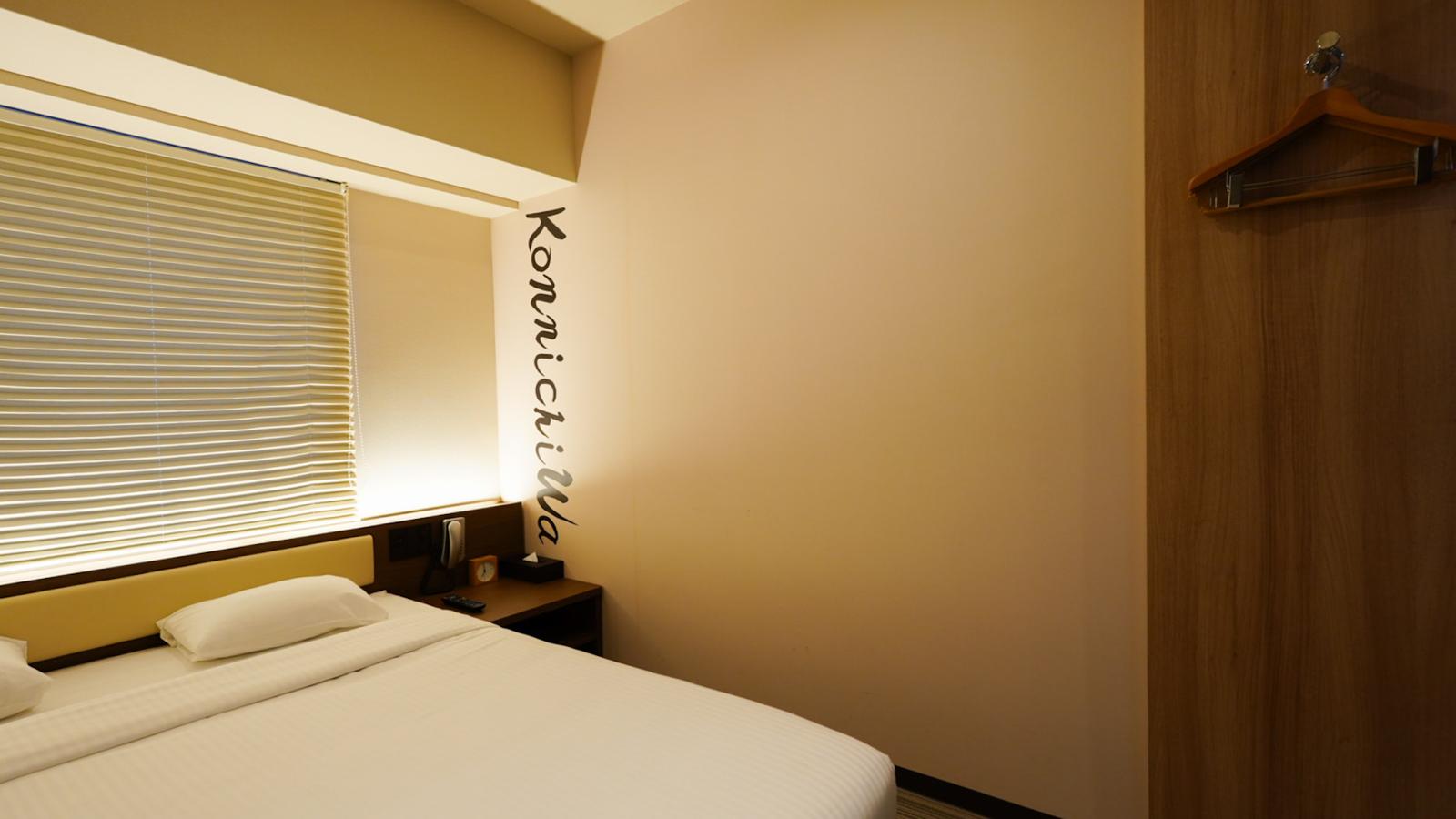 スタンダードシティビュークイーン【13平米】