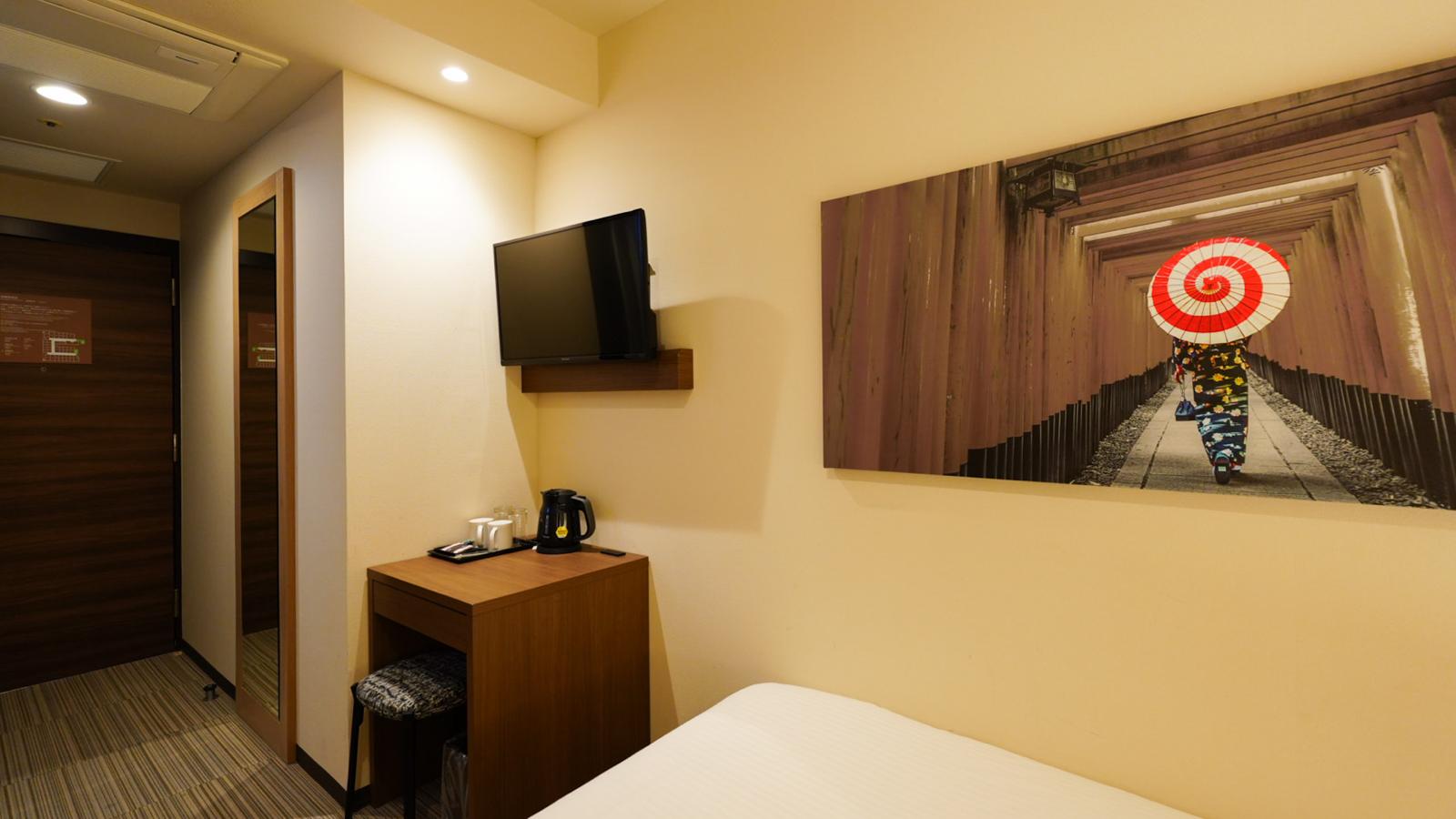 スーペリアツイン【15平米】