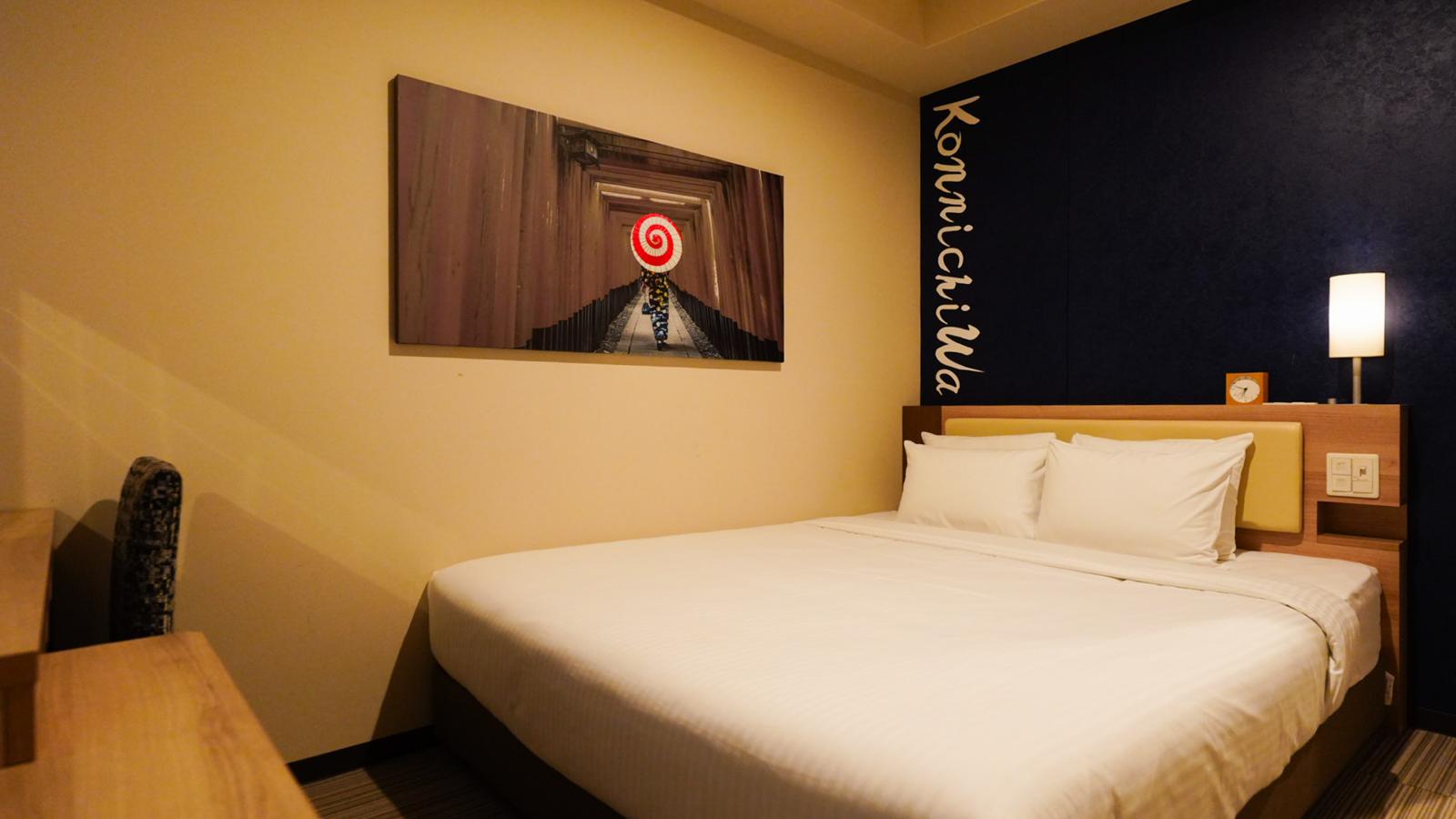 スーペリアクイーン【15平米】