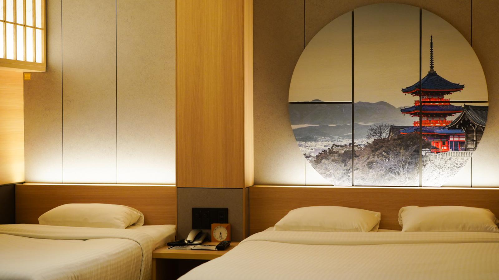 フレンズ＆ファミリートリプル【26平米】