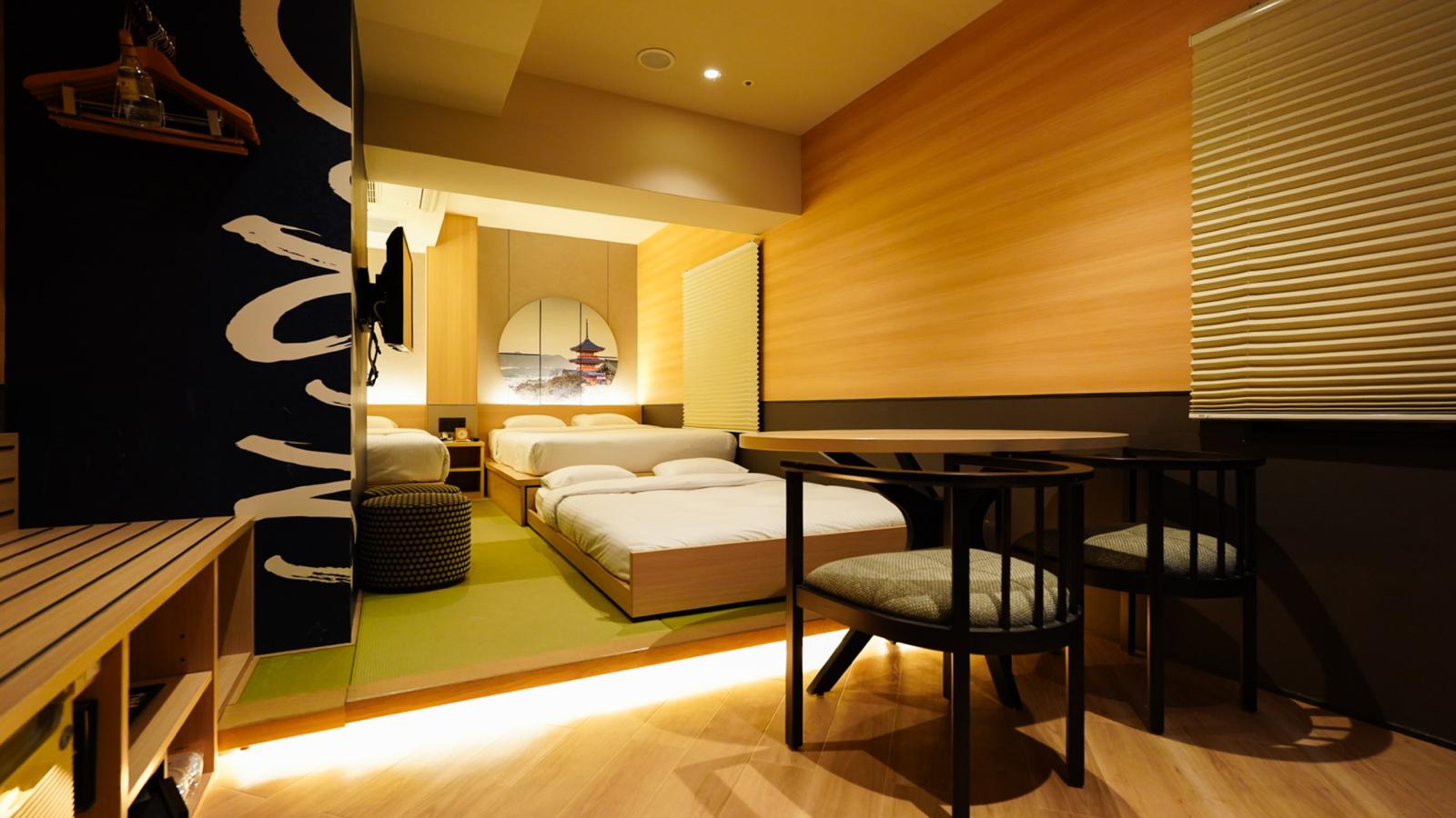 フレンズ＆ファミリートリプル【26平米】