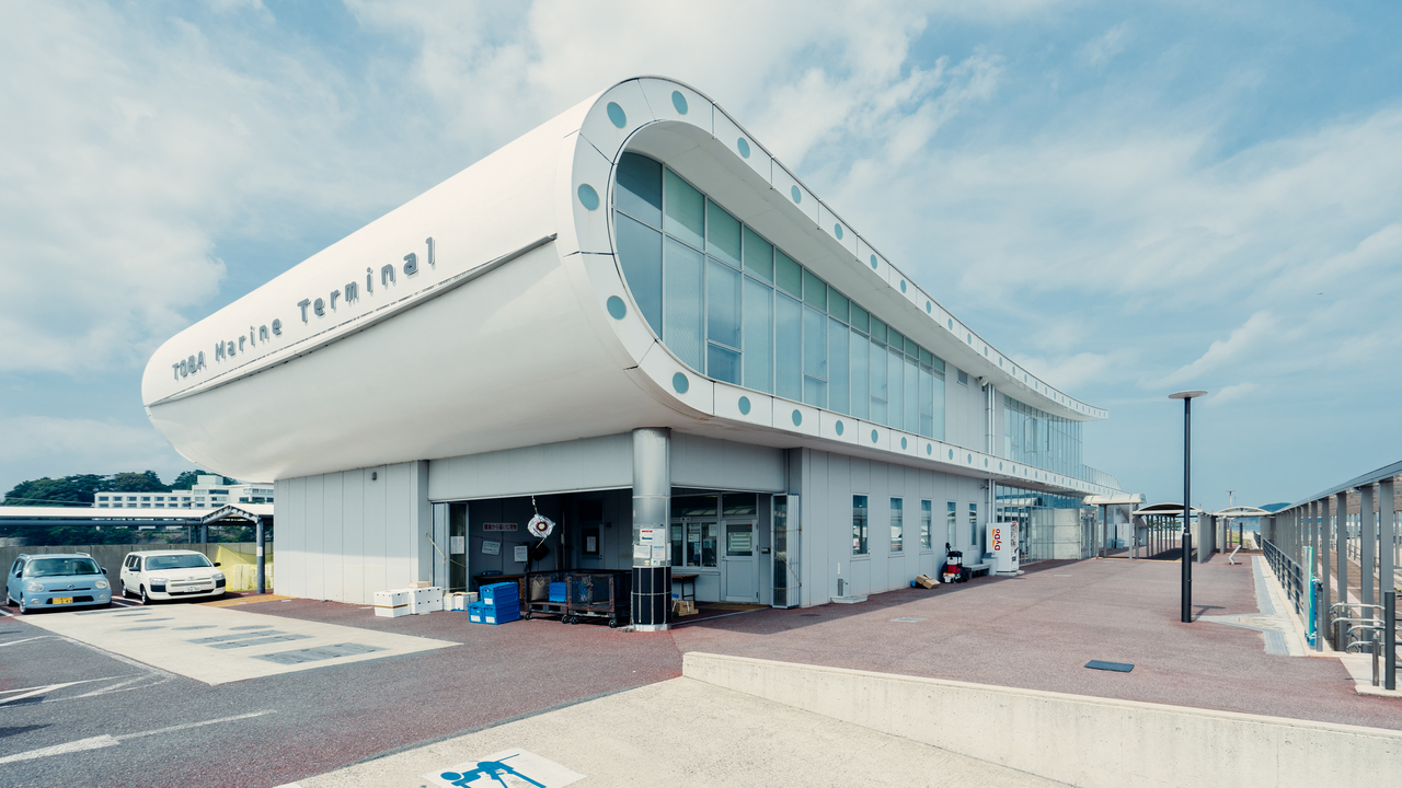 鳥羽マリンターミナル