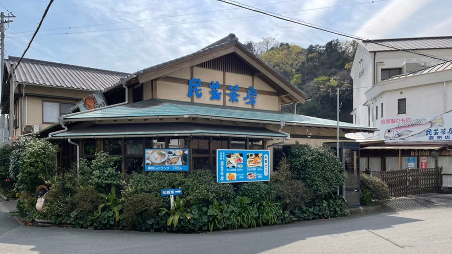 ・【民芸茶房】松崎港すぐそばの民芸茶房。作り立て、焼き立ての松崎の味が楽しめます