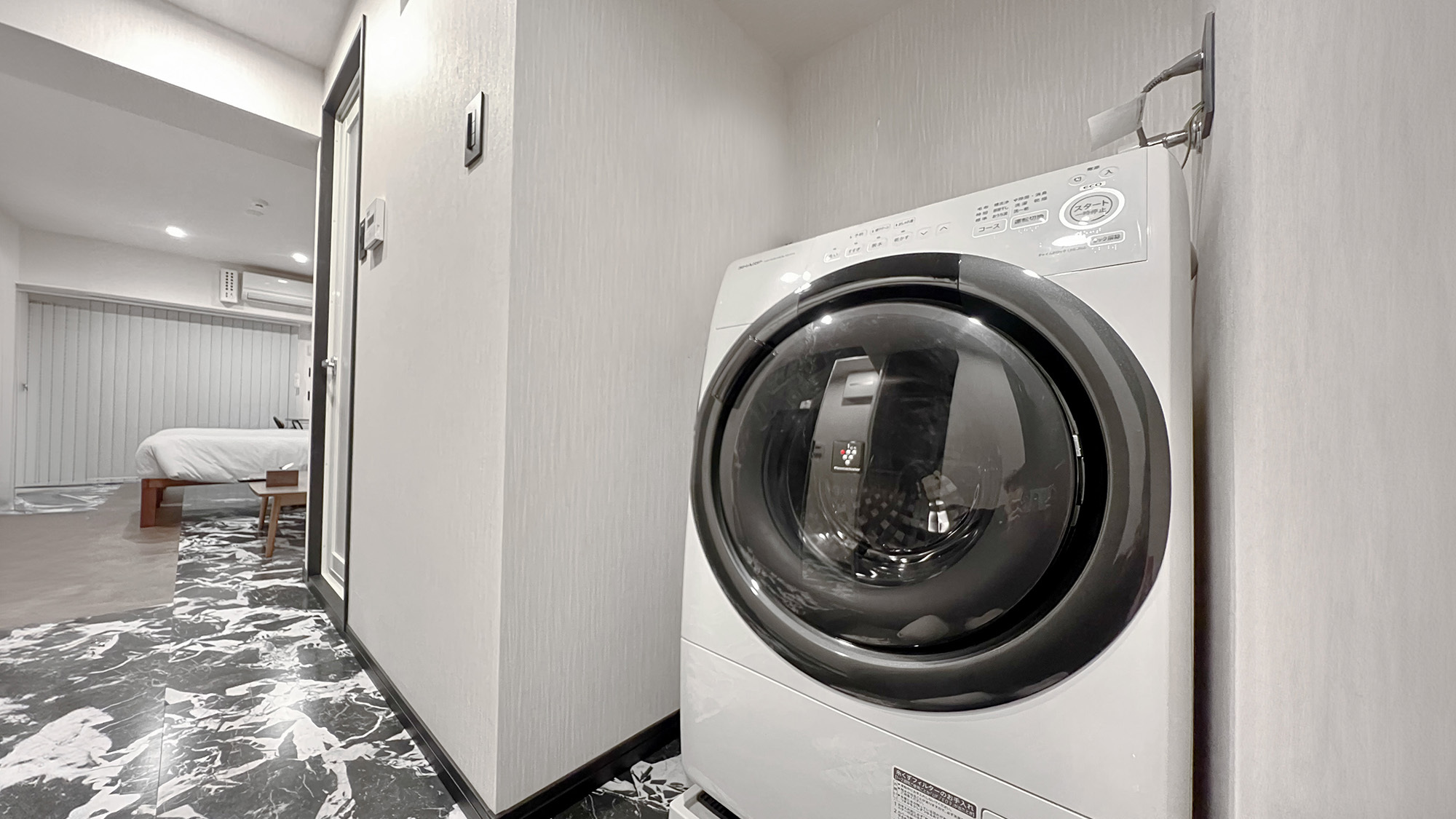 【部屋設備】最新ドラム式洗濯乾燥機で便利な洗濯環境