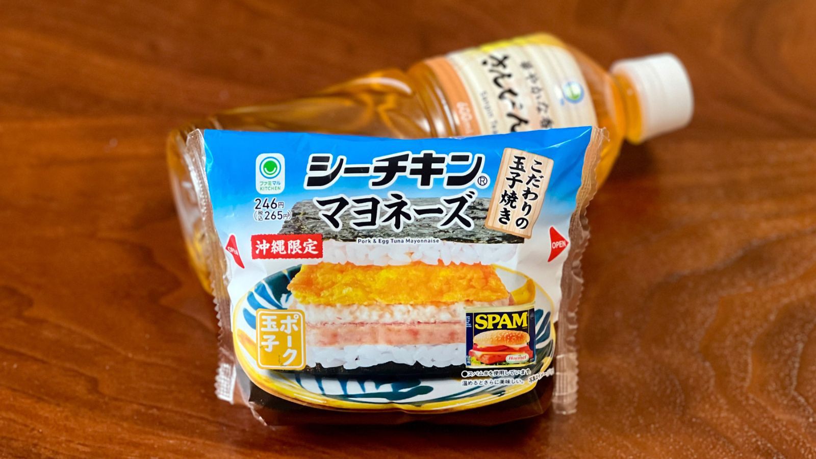 【楽天スーパーSALE】【レイトチェックアウト付】カップルや家族などでの旅行を満喫♪【軽朝食付】
