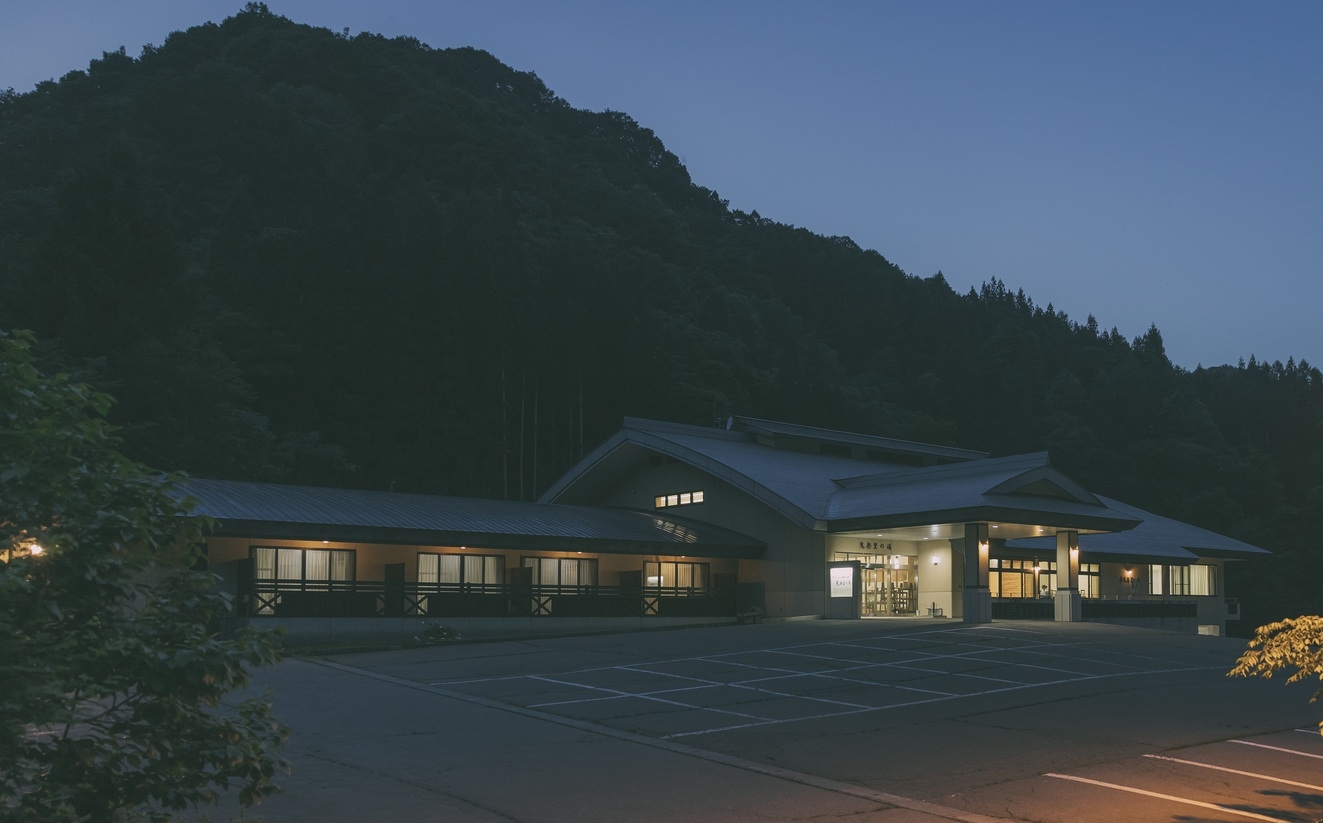 【ひとり旅】【信州鬼無里御膳】女性におすすめ！心ほぐれるお得なひとり旅【1泊2食】