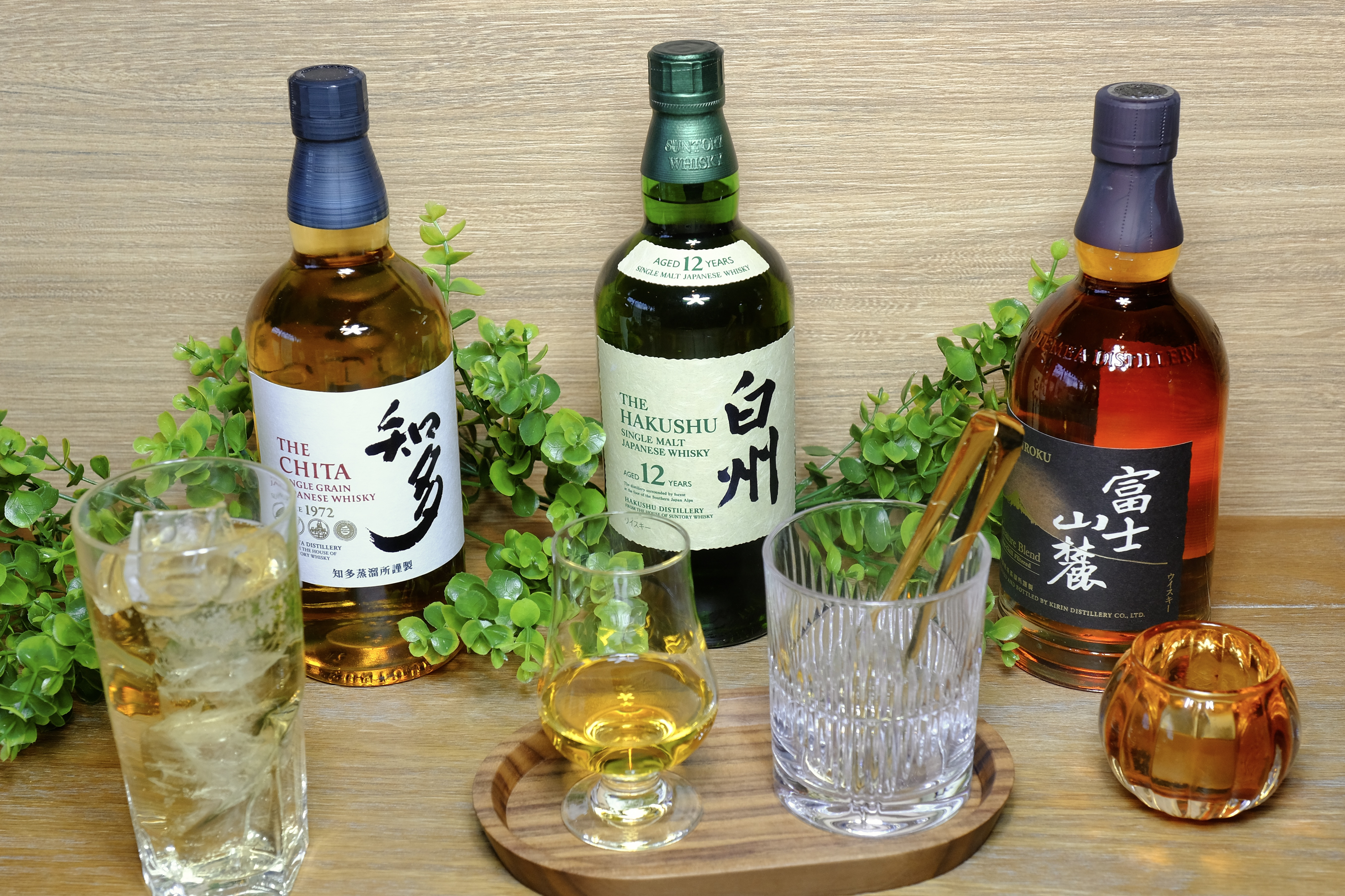 お酒