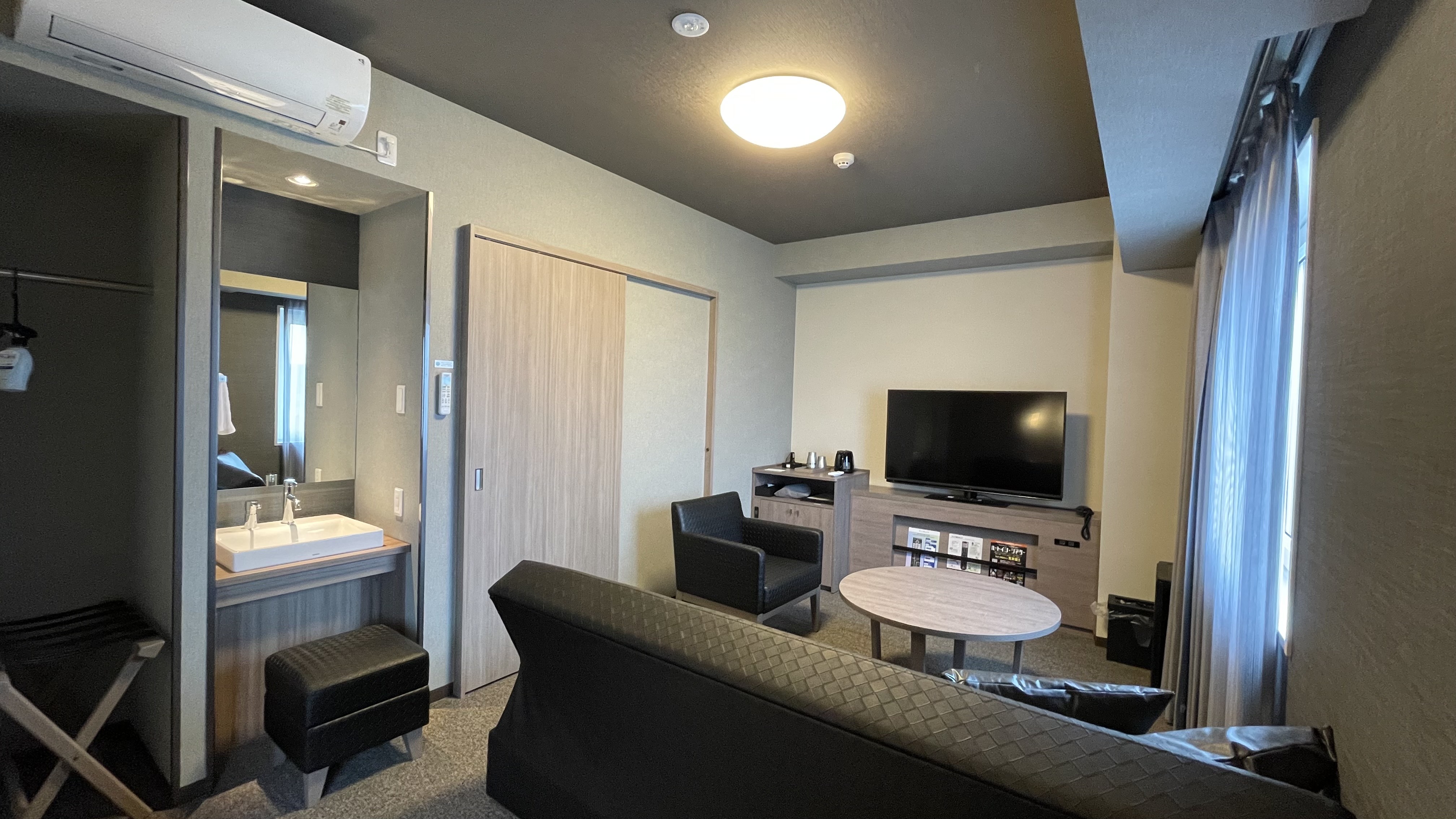 ファミリールーム