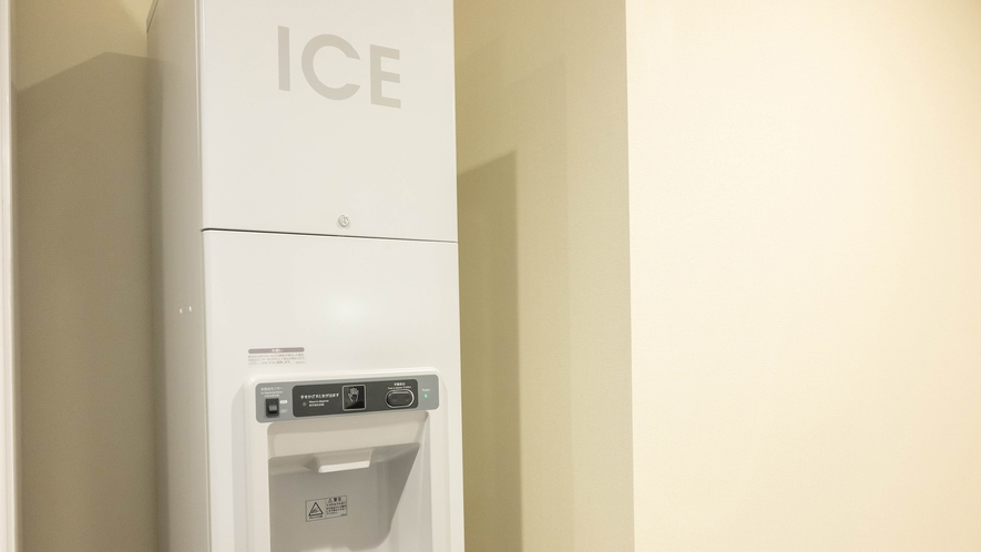 【館内設備】　製氷機は3Fにございます。