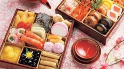 【1/1宿泊・数量限定】夕食は山口県「ふじま」の特製おせち＆朝食は徒歩1分の地元カフェで＜2食付＞