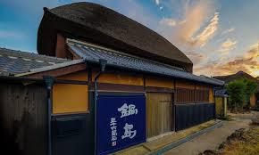 御宿富久千代【別館】