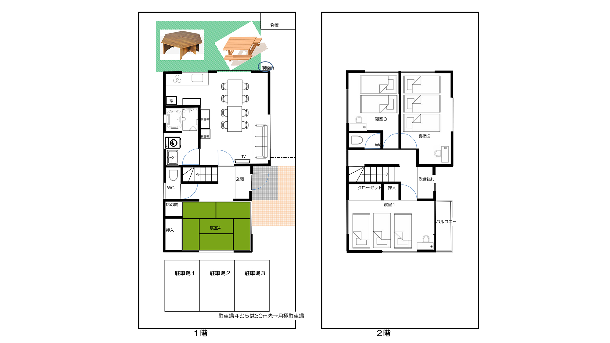 ・【間取り図】BBQスペースもある広々とした一棟貸し。大人数でも快適にお過ごしいただけます