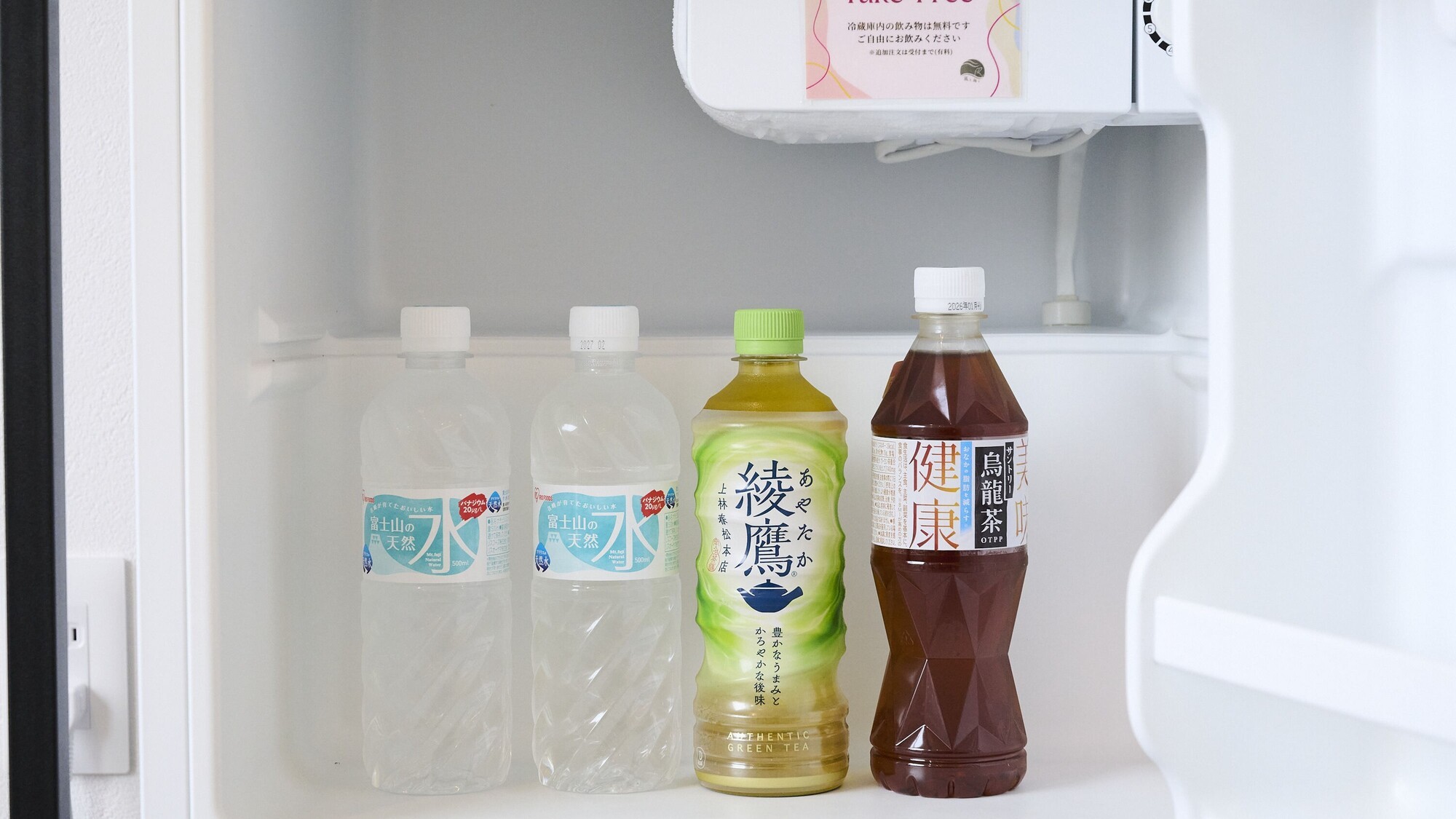お水・お茶