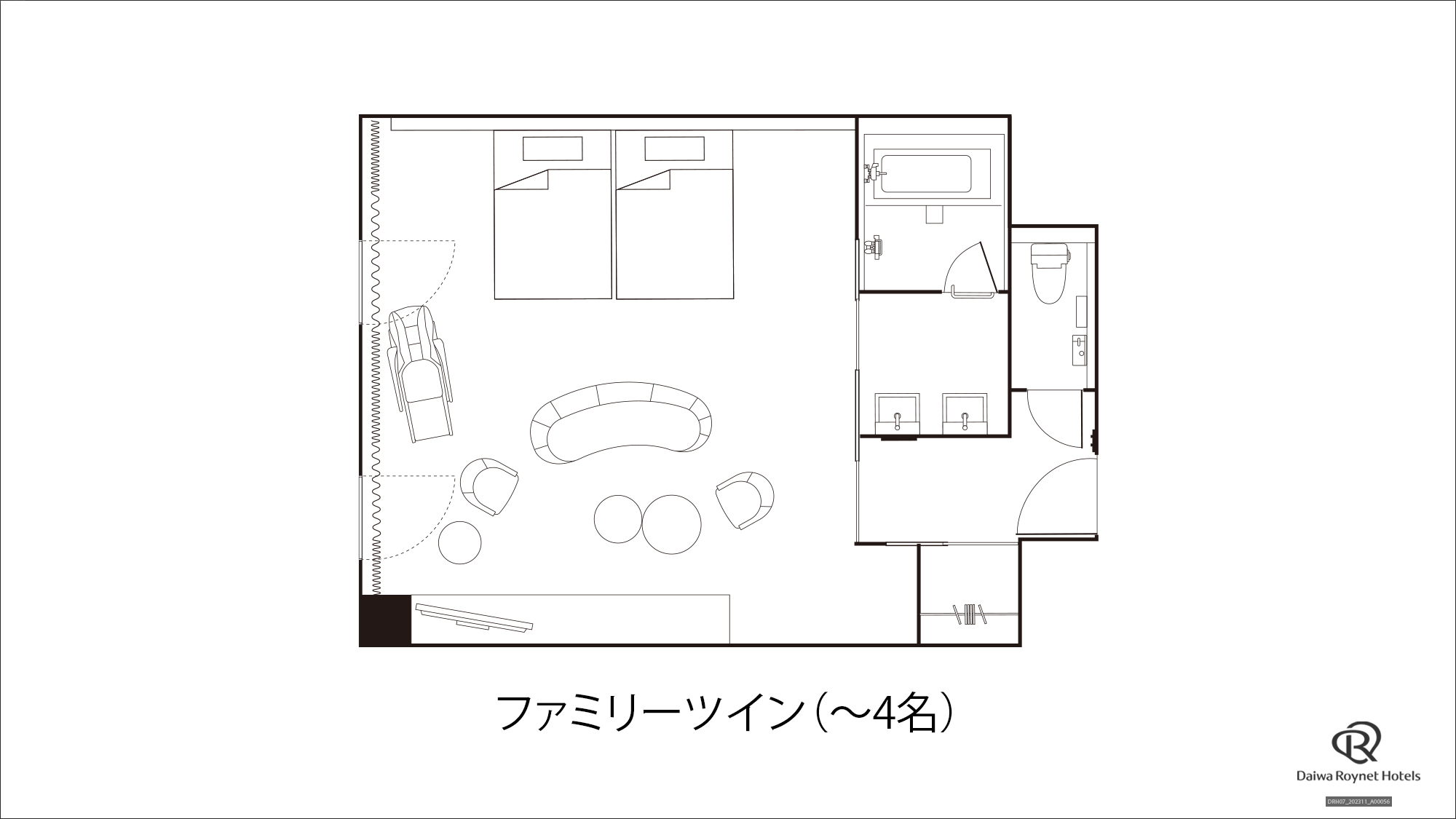 ファミリーツインルーム