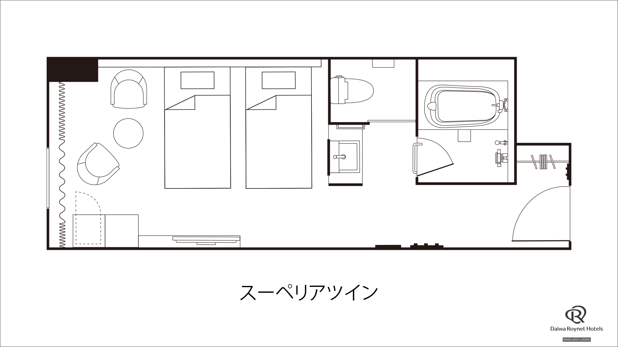 スーペリアツインルーム