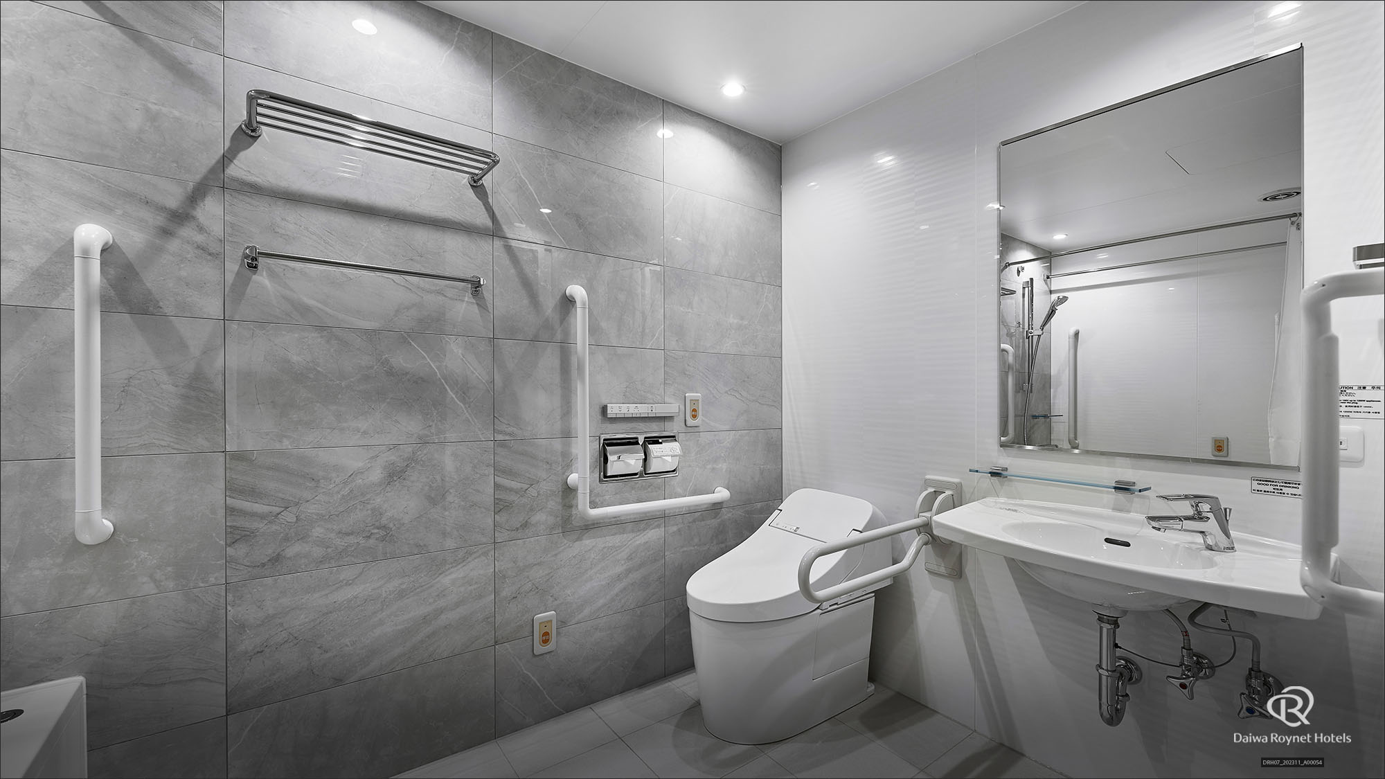 ユニバーサルツイン