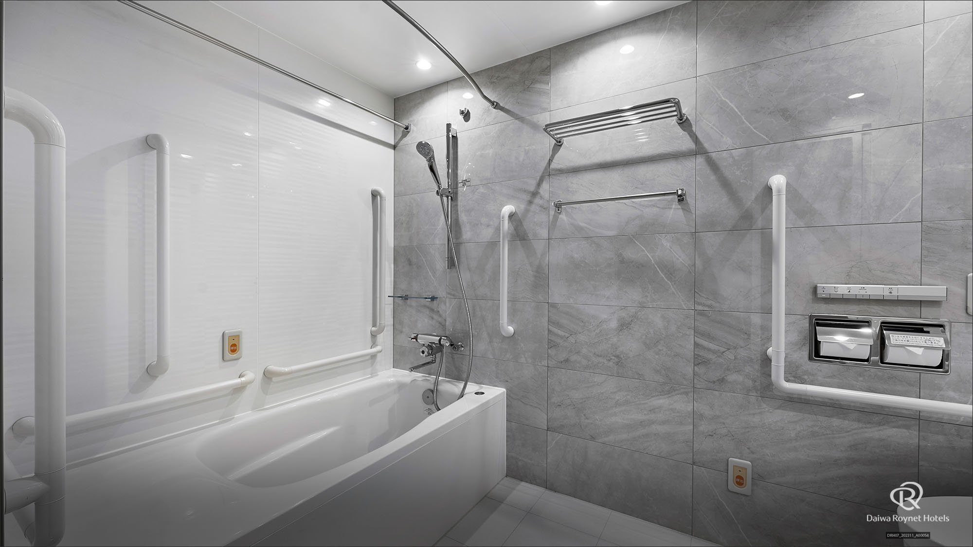 ユニバーサルツイン