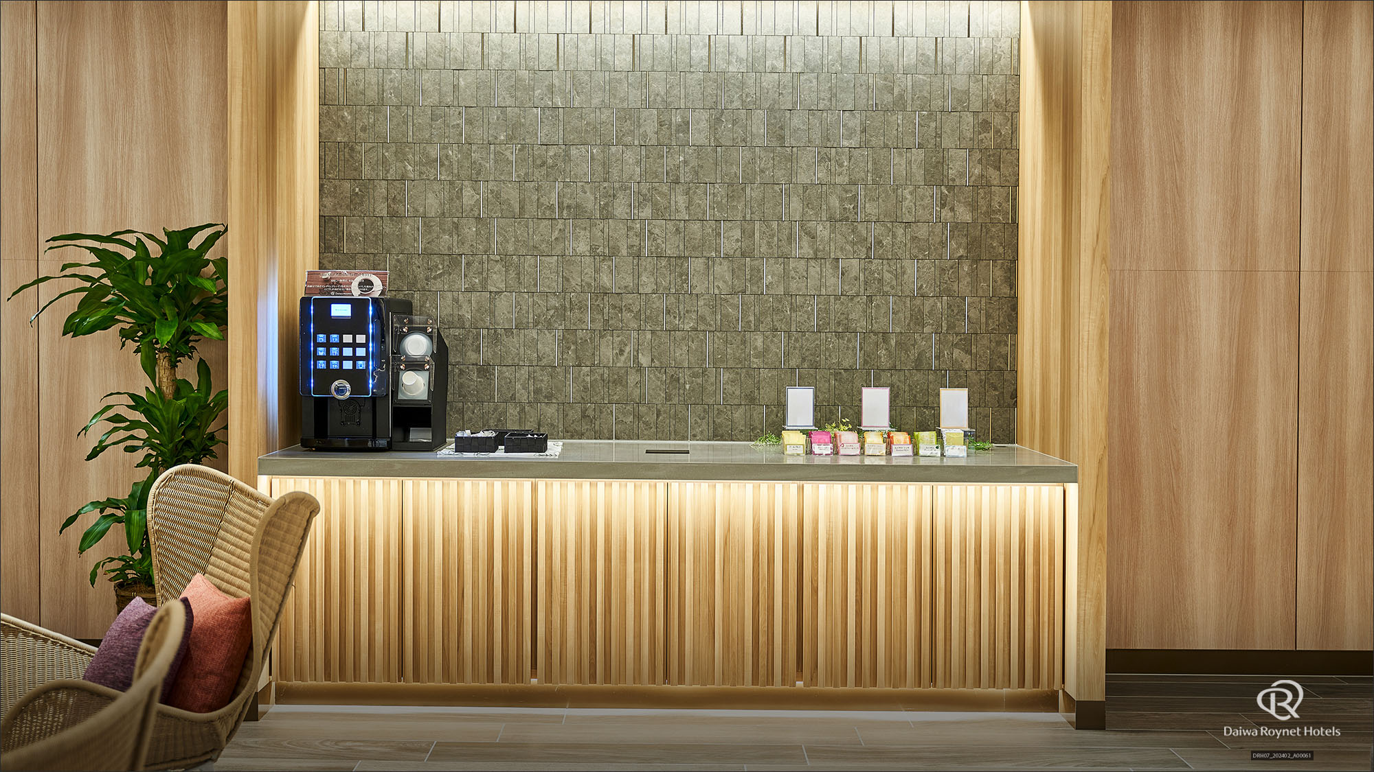 ドリンクコーナー