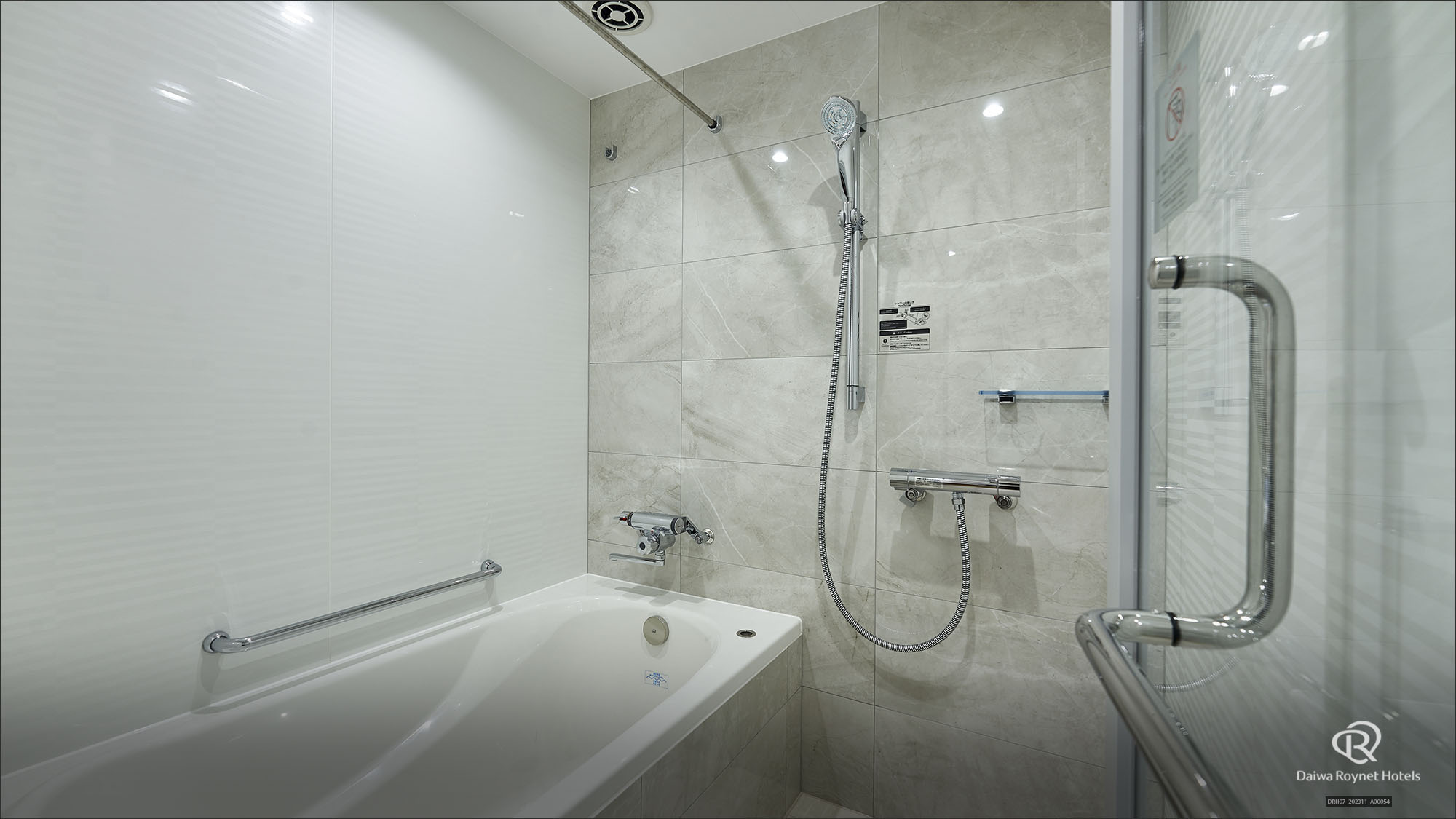 バス・トイレセミセパレート