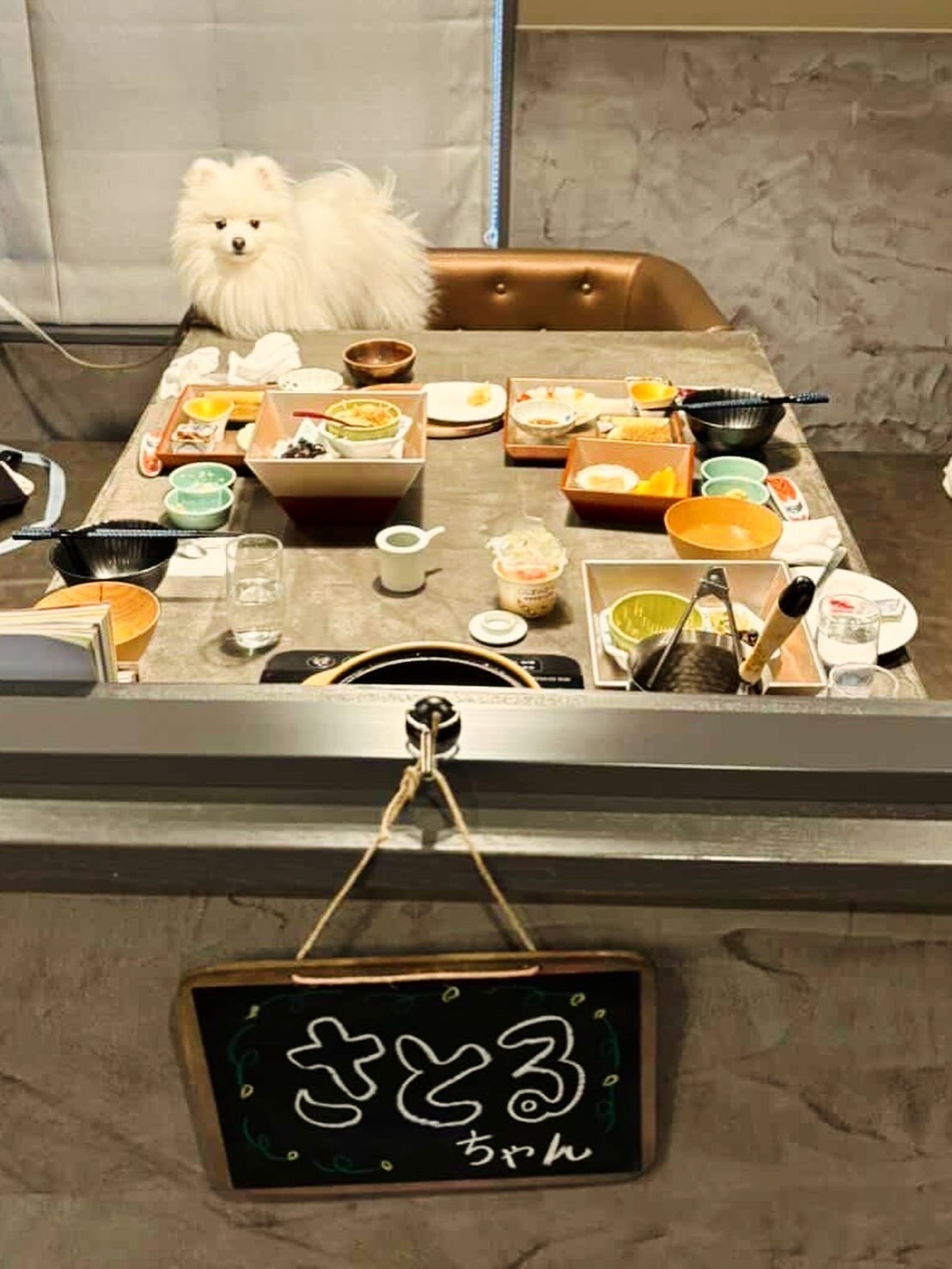 【ご宿泊のお客さま】さとるちゃん