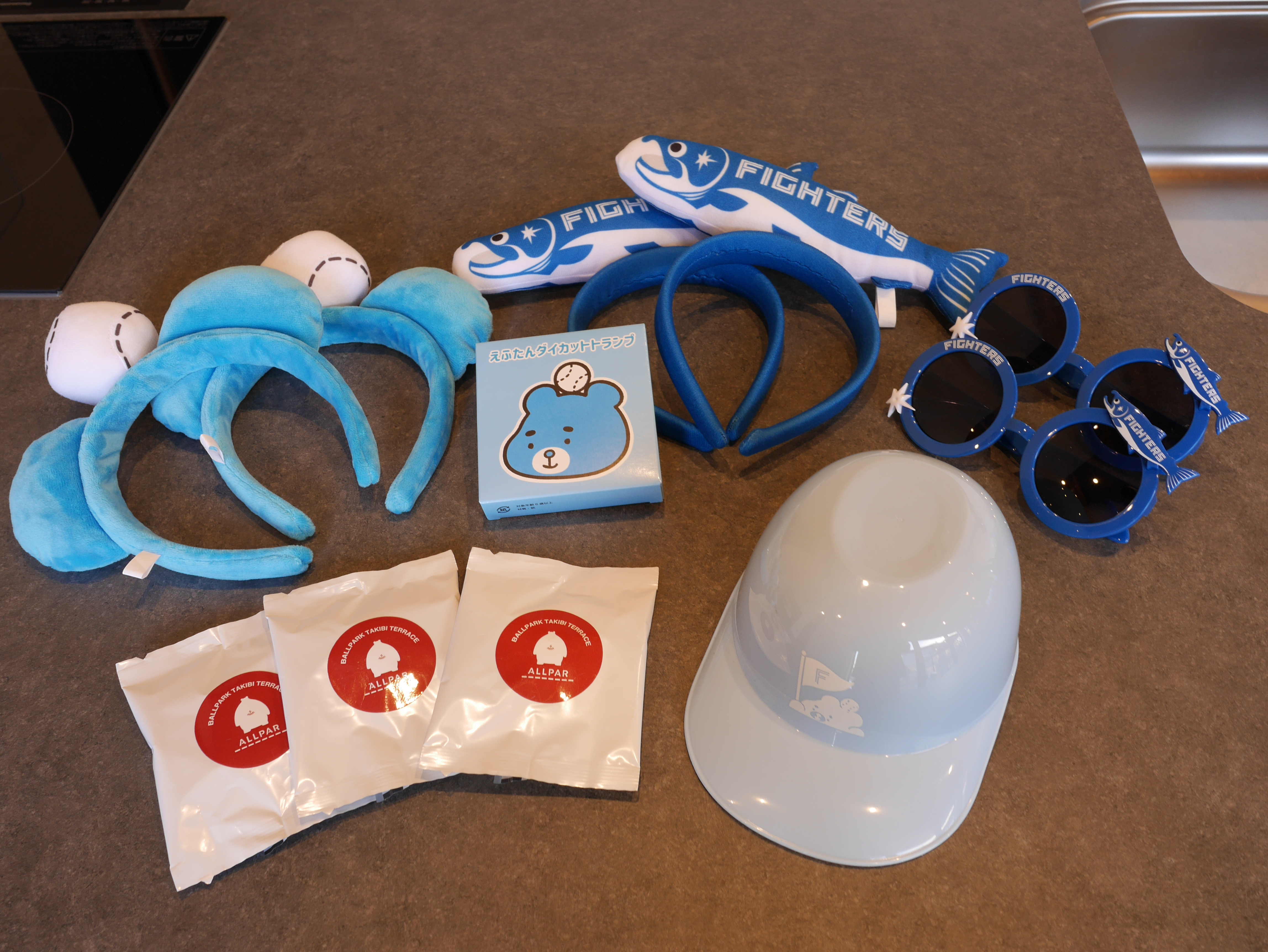 えふたんルーム