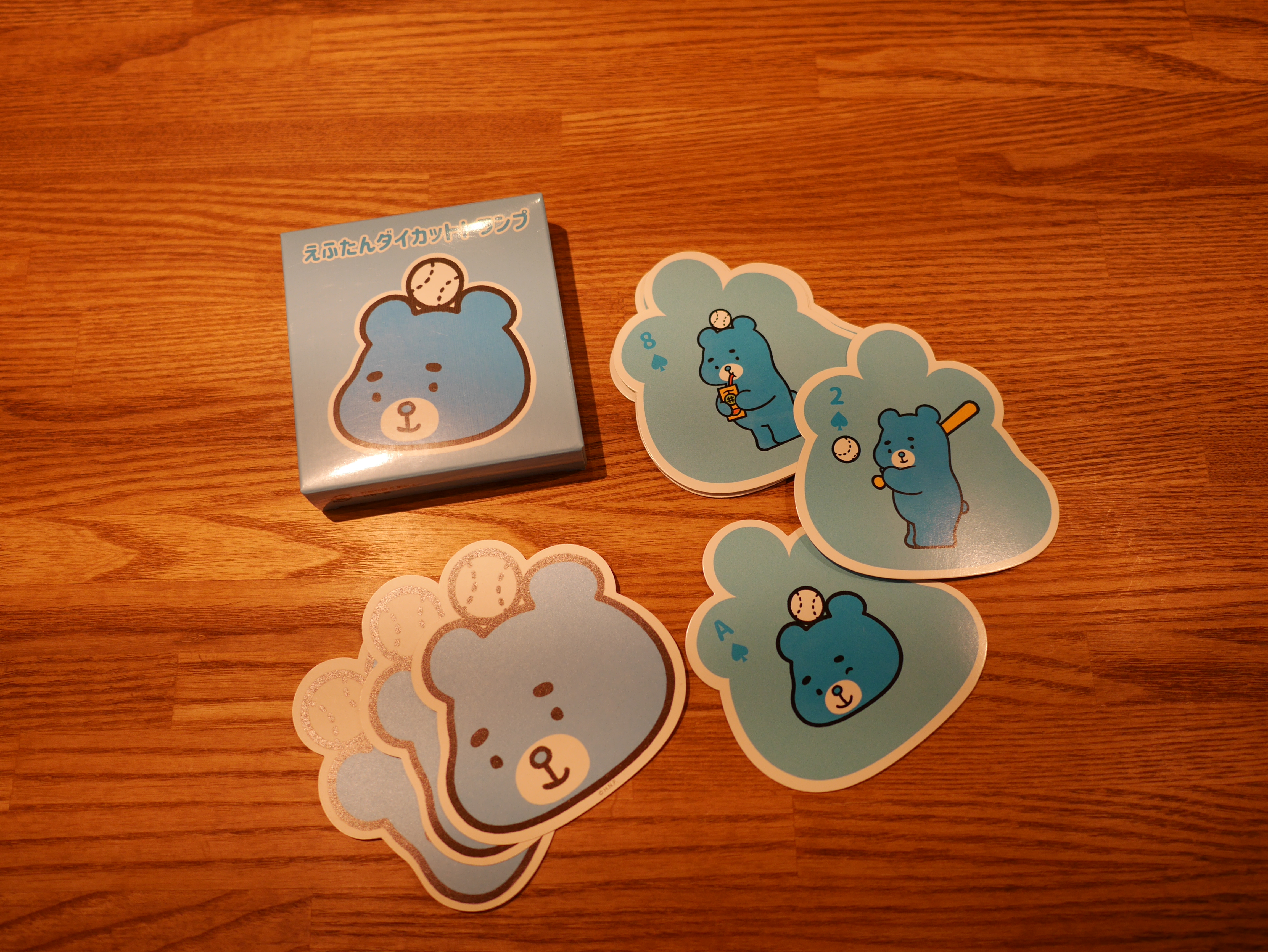 えふたんルーム